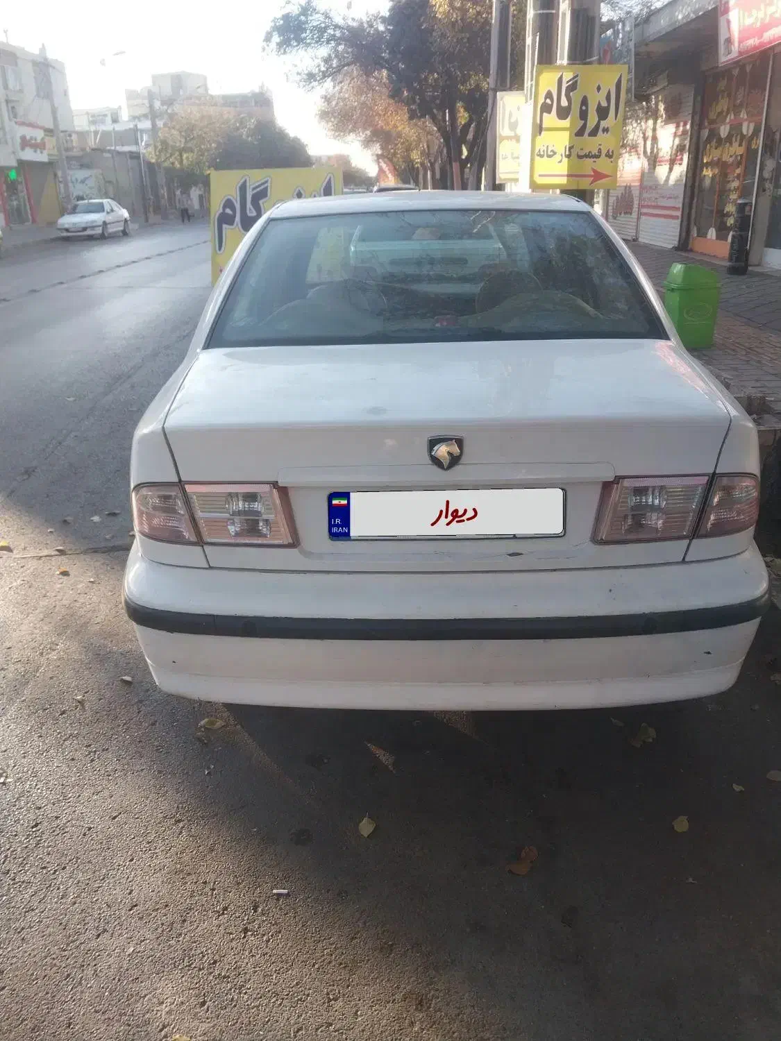 سمند مدل۸۹ دوگانه شرکت|خودرو سواری و وانت|قزوین, |دیوار