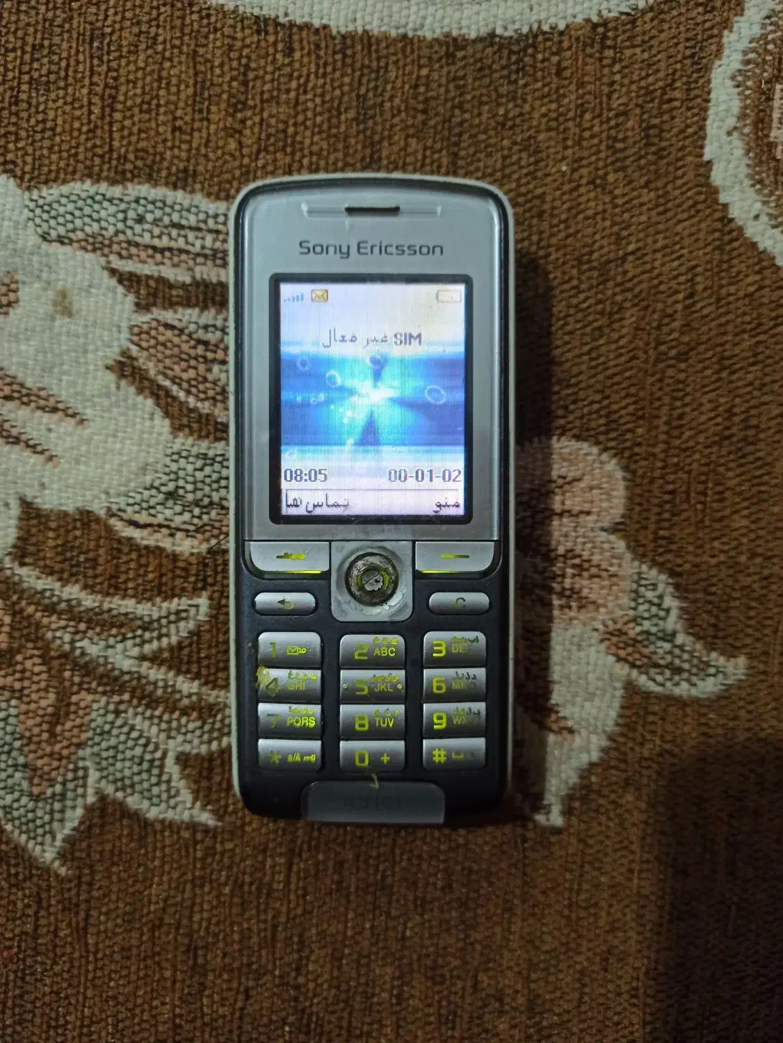 گوشی سونی|موبایل|بروجرد, |دیوار