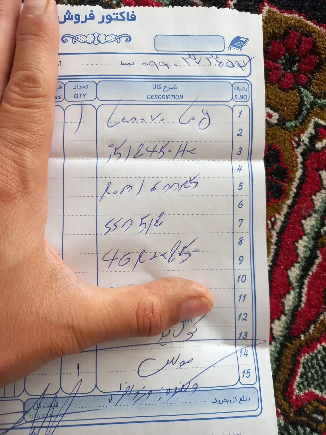 لپ تاپ فیلم سازی|رایانه همراه|پاکدشت, پارچین|دیوار