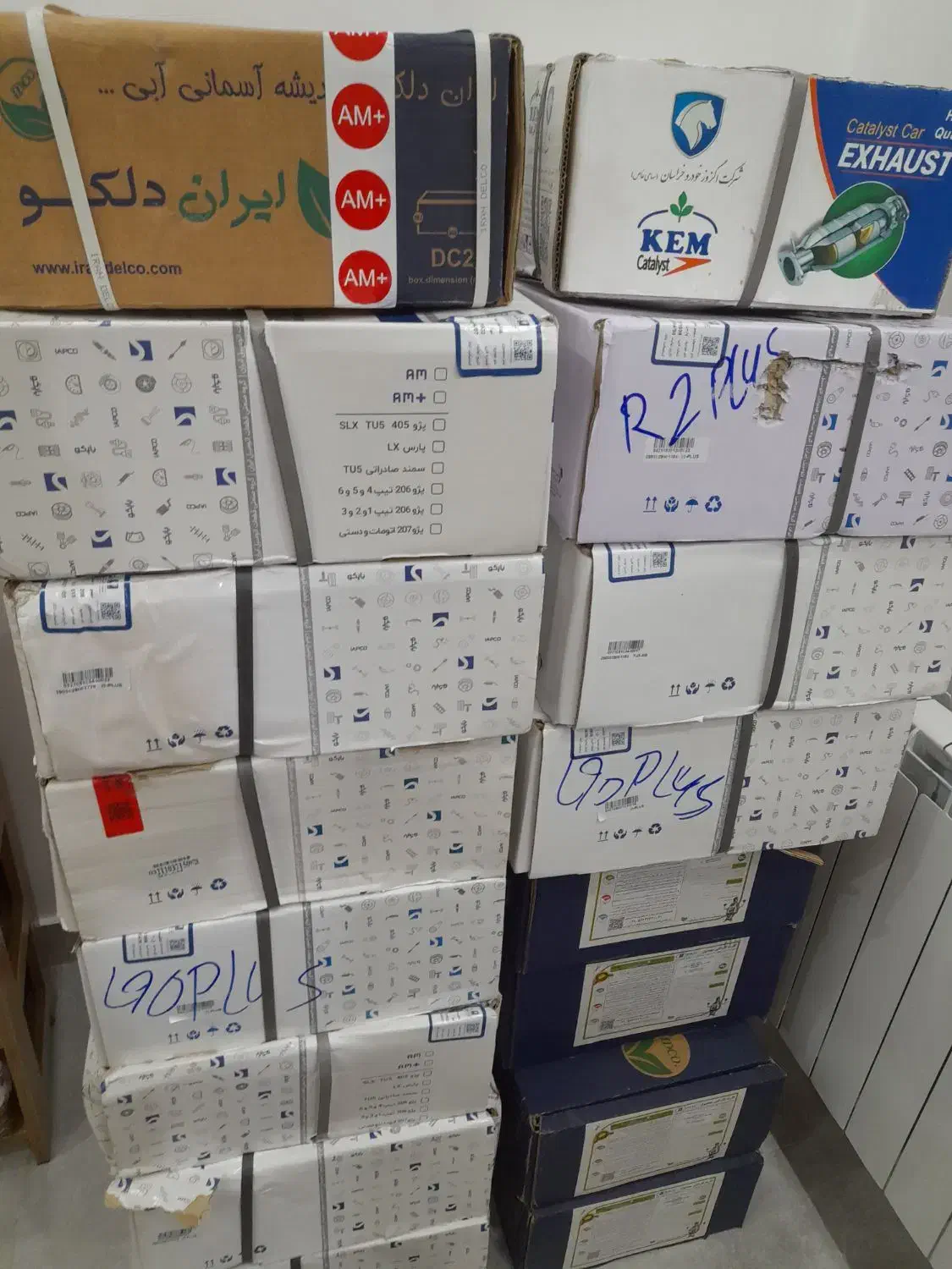 خرید و فروش انواع کاتالیزور نو و استوک|قطعات یدکی و لوازم جانبی|رشت, انصاری|دیوار