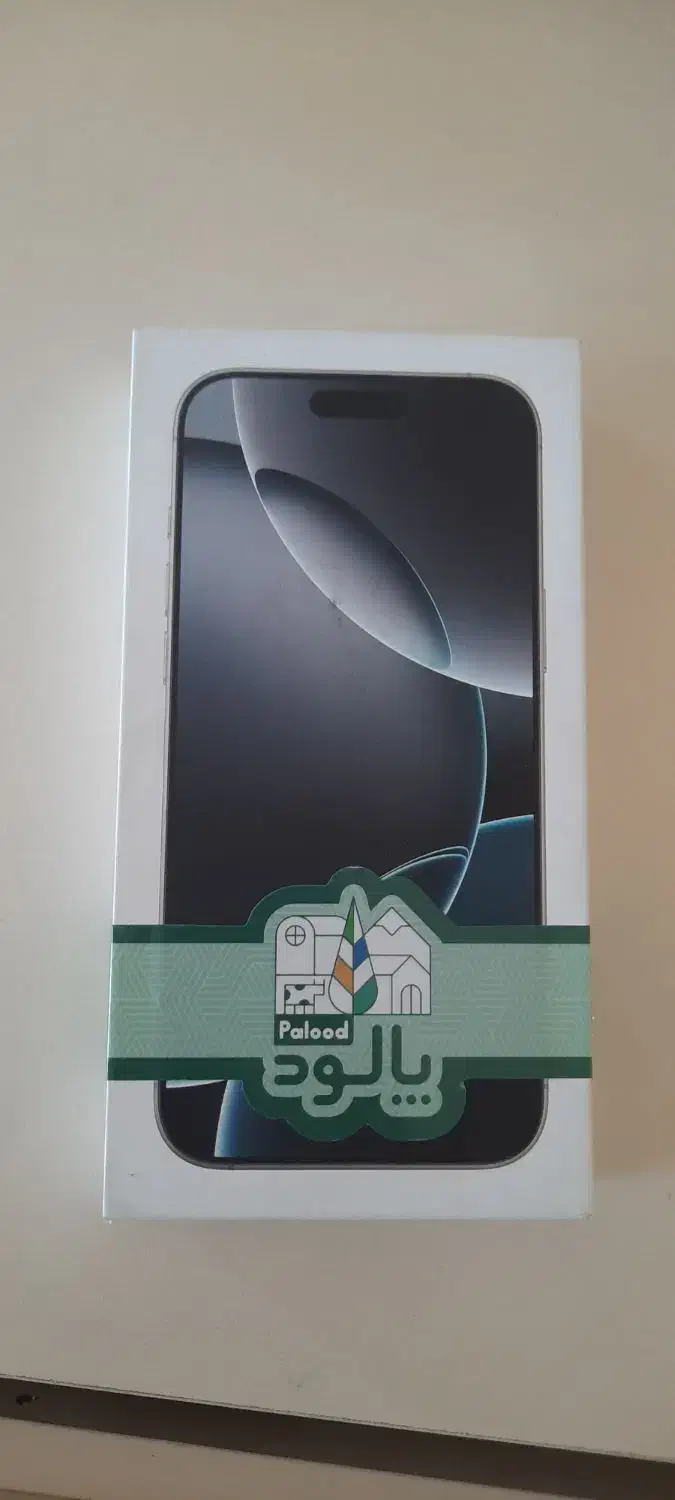 ۱۶پرومگس|موبایل|بروجرد, |دیوار