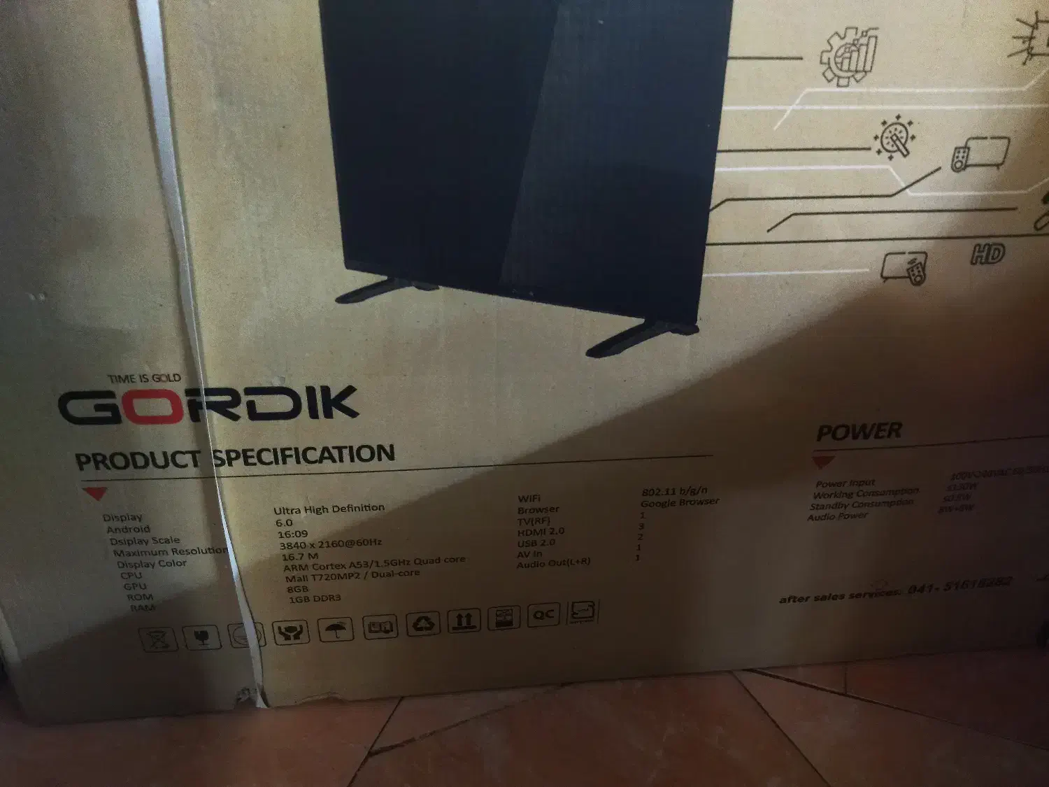 تلویزیون ۵۵ ال ای دی|تلویزیون و پروژکتور|ورامین, ورامین|دیوار