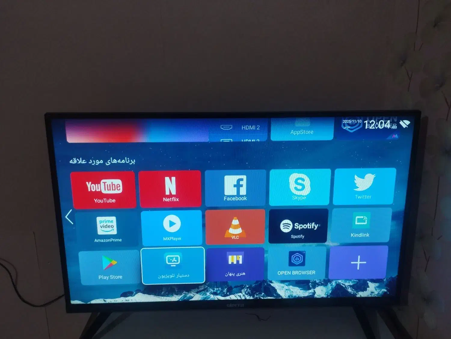 تلویزیون 32|تلویزیون و پروژکتور|سهند, |دیوار