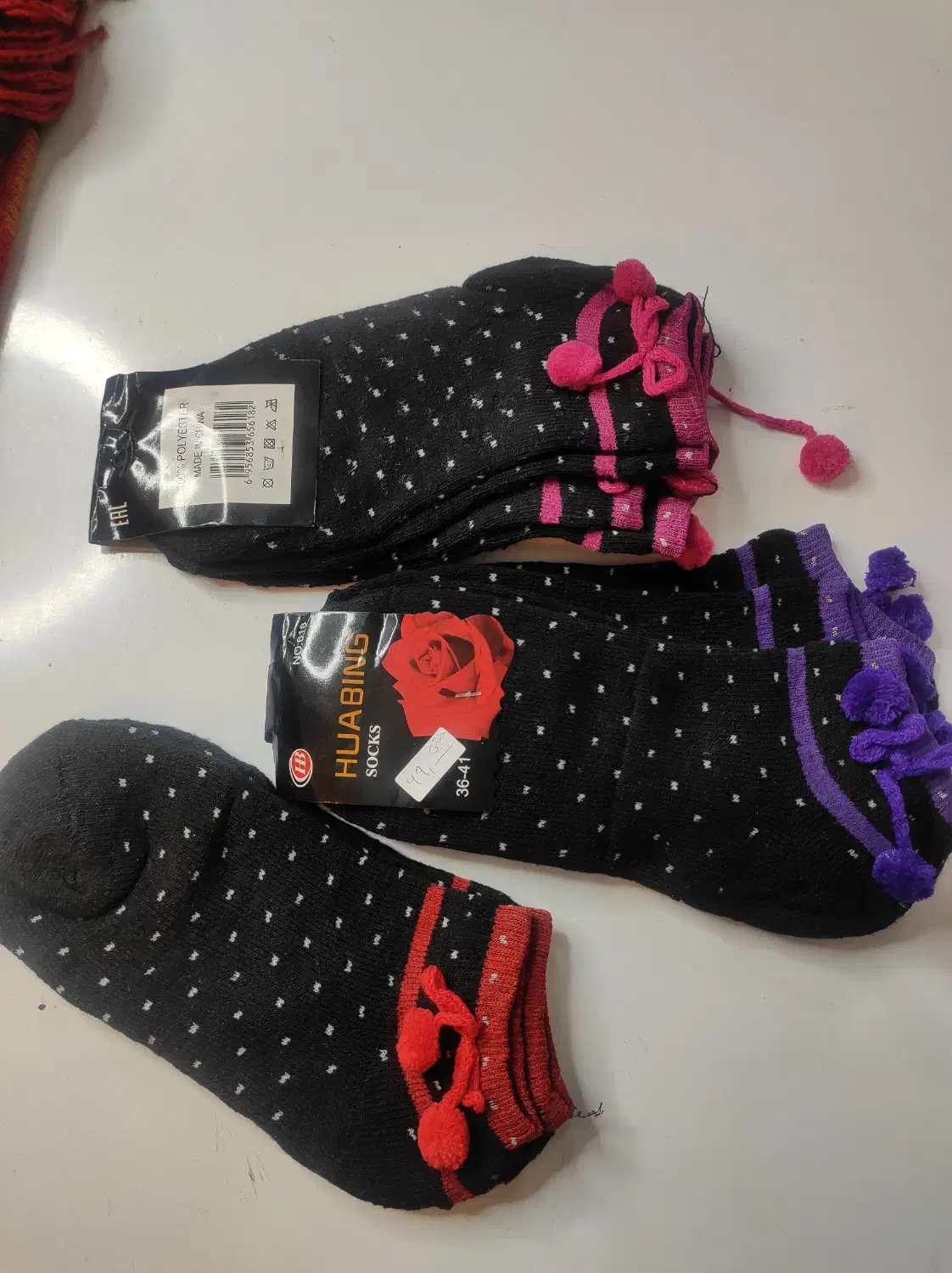 هودی،بافت،شال گرم،جوراب گرم|لباس|شیروان (خراسان), |دیوار