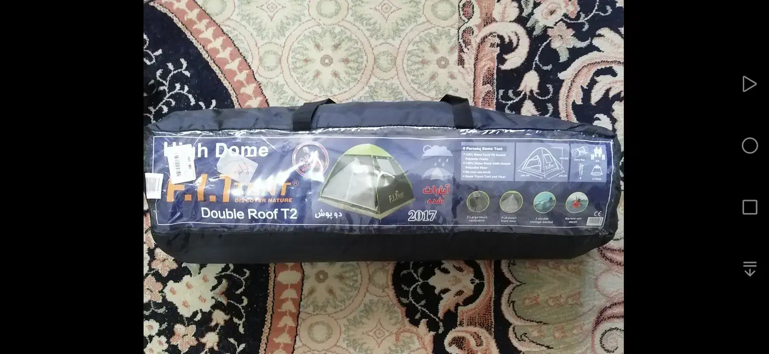 چادرمسافرتی|کوهنوردی و کمپینگ|سهند, |دیوار