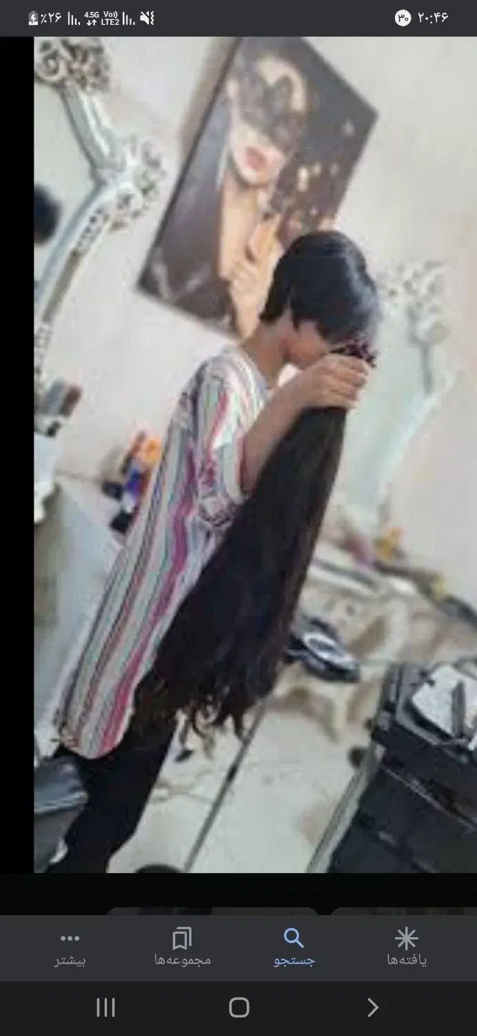 موهای طبیعی و رنگ|آرایشی، بهداشتی، درمانی|قرچک, مهدیه|دیوار