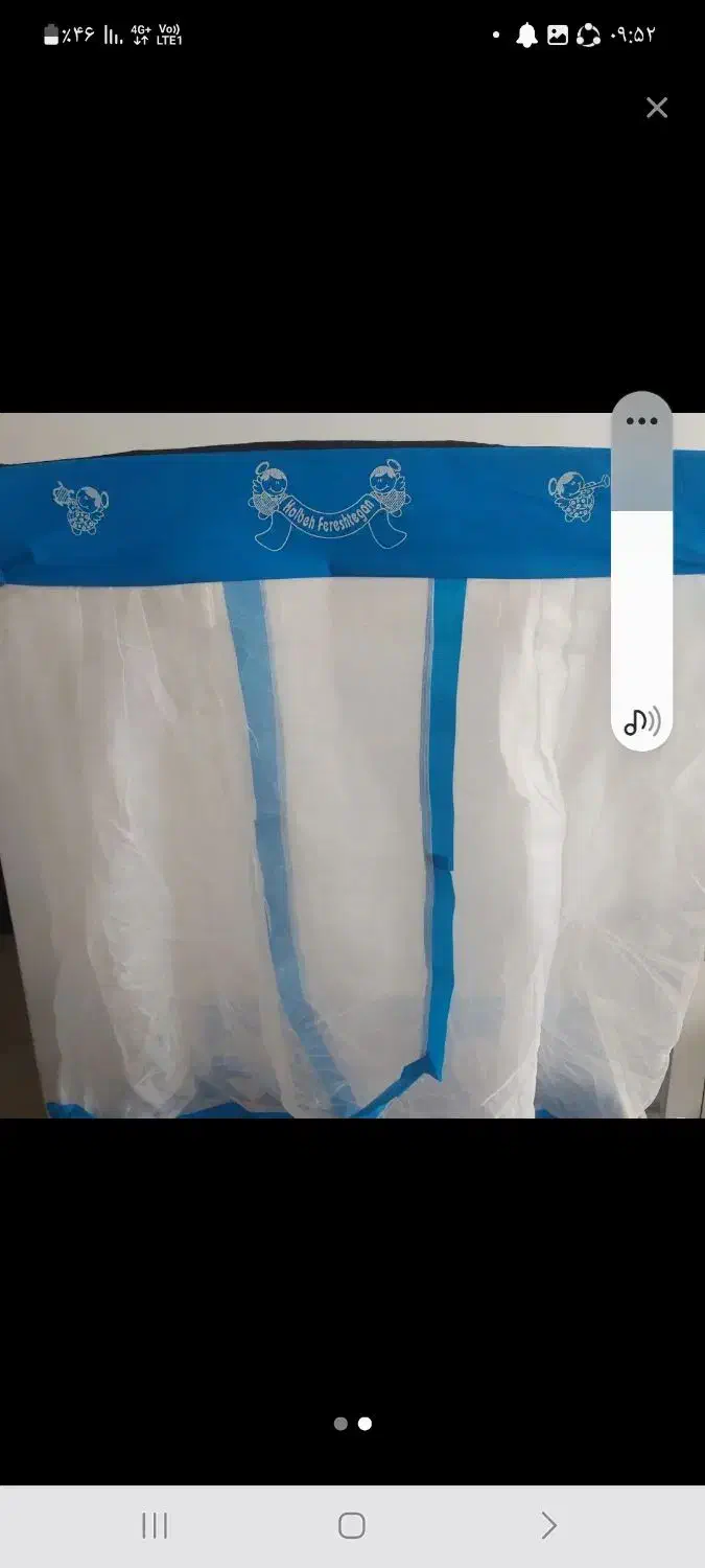 فروش یک لندوی ابی رنگ|کالسکه و لوازم جانبی|همدان, |دیوار