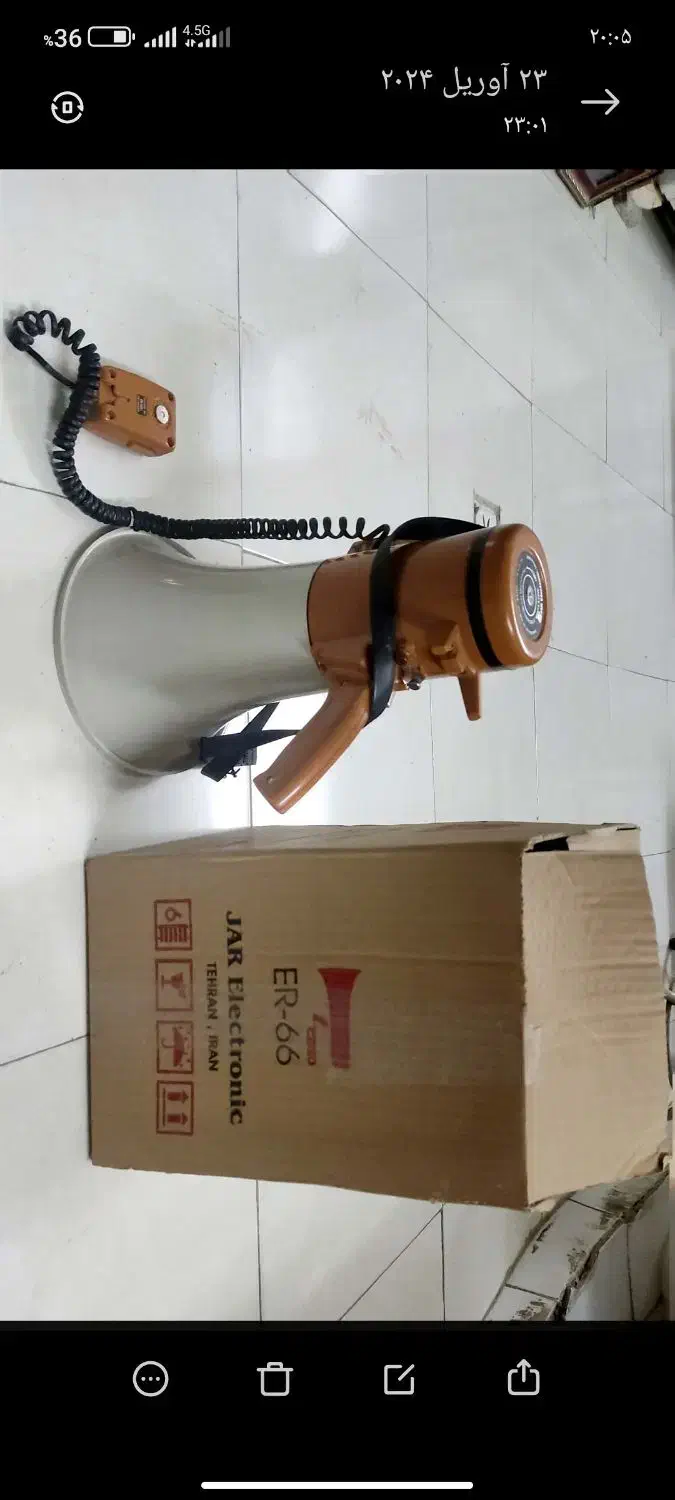 بلندگو دستی جار|سیستم صوتی خانگی|اصفهان, سرچشمه|دیوار