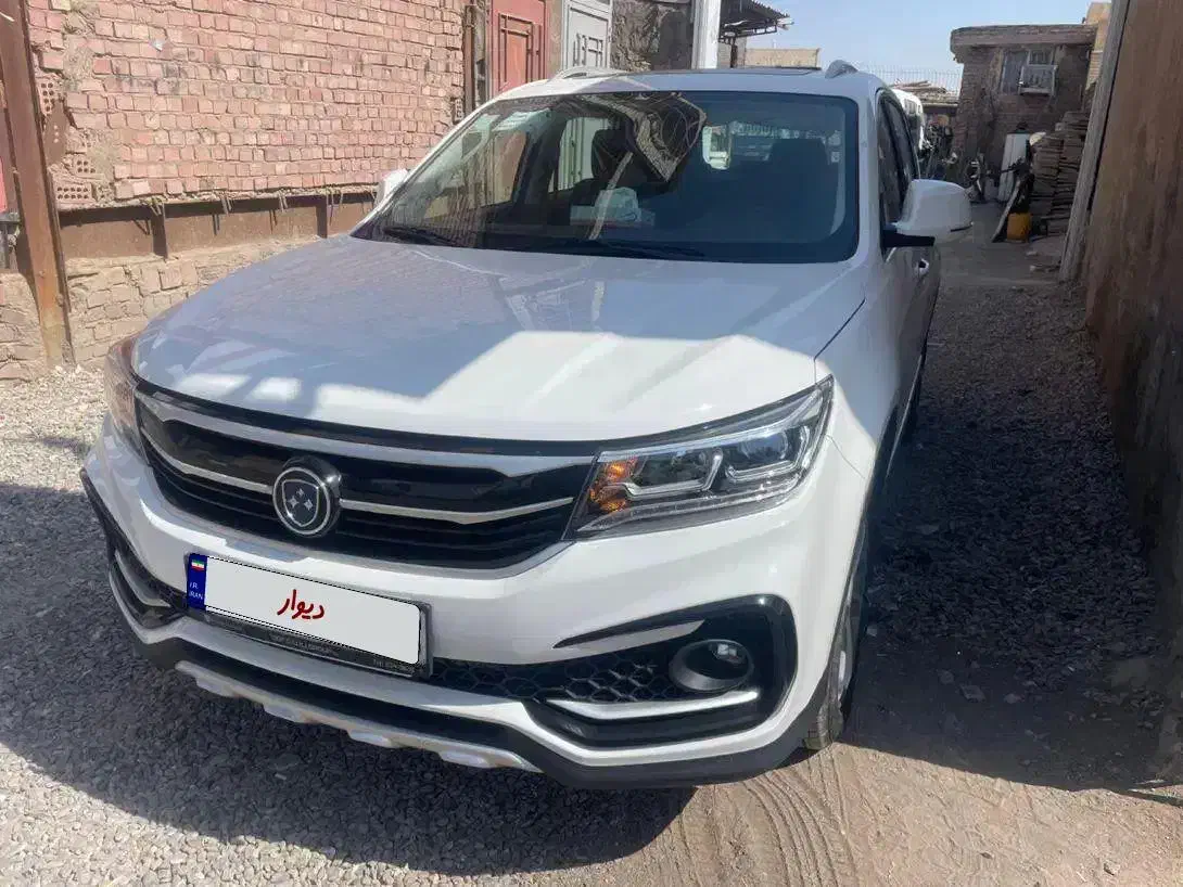 FMC خونگی|خودرو سواری و وانت|رفسنجان, |دیوار