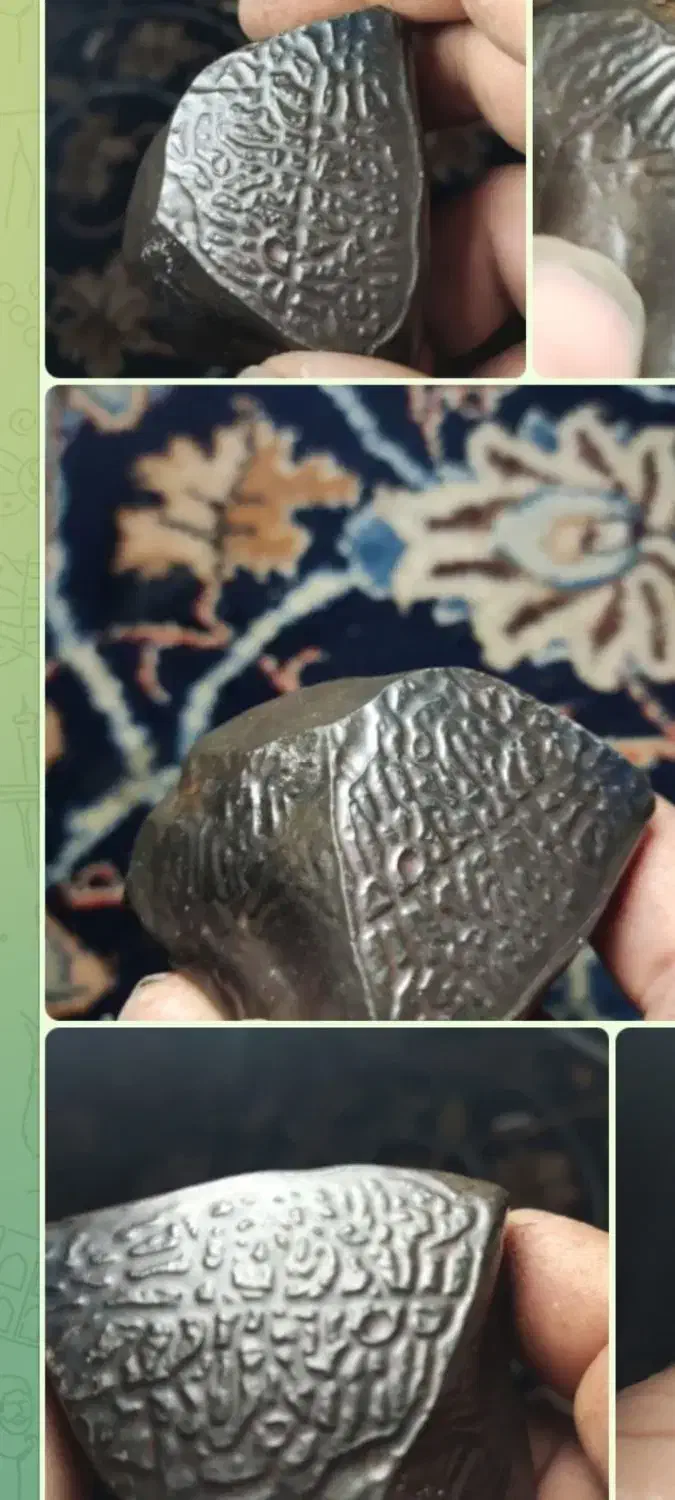 سنگ|کلکسیون اشیاء عتیقه|اردکان, |دیوار