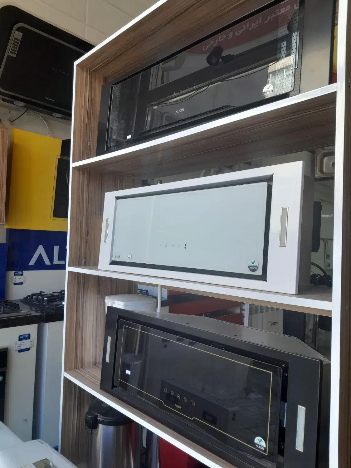 هود مخفی آشپزخانه|هود|مراغه, |دیوار