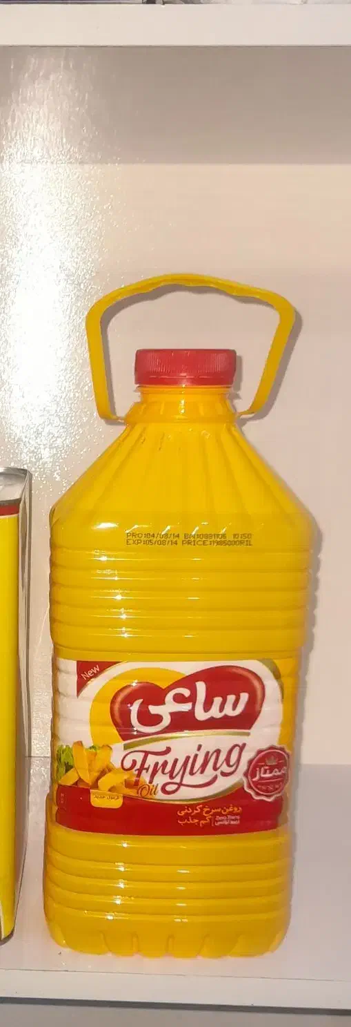 روغن سرخ  کردنی|عمده‌فروشی|ایلام, |دیوار