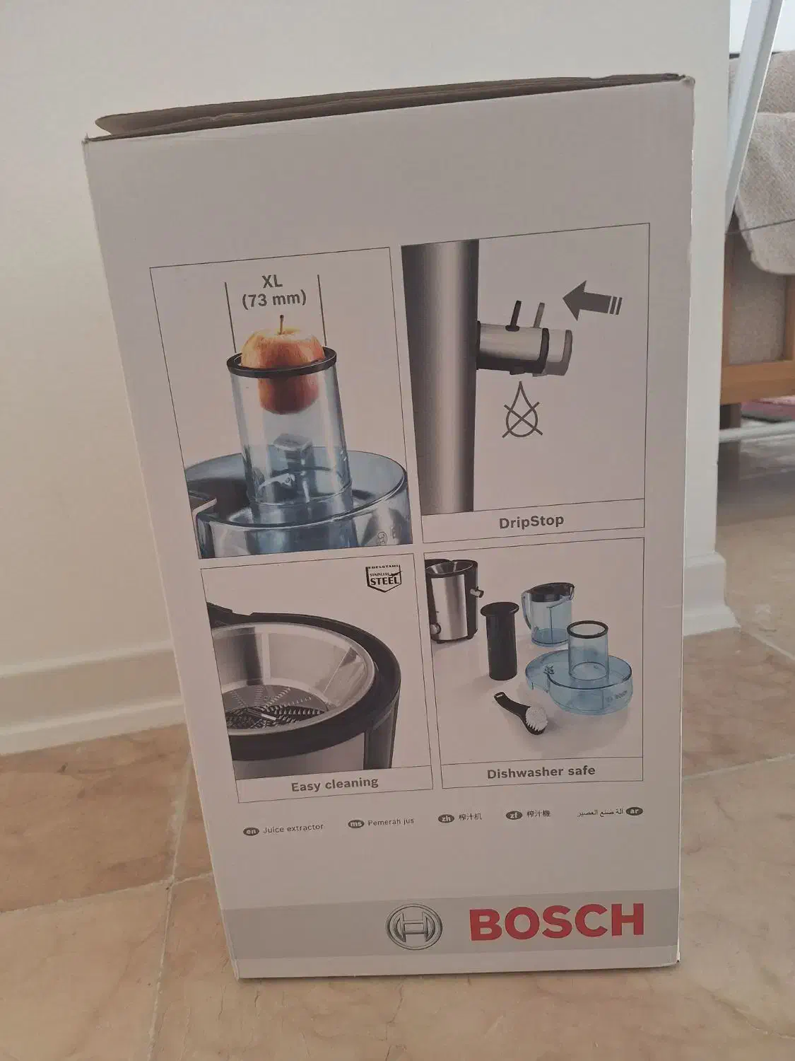 تعدادی لوازم منزل|ظروف پخت‌وپز|کیش, |دیوار