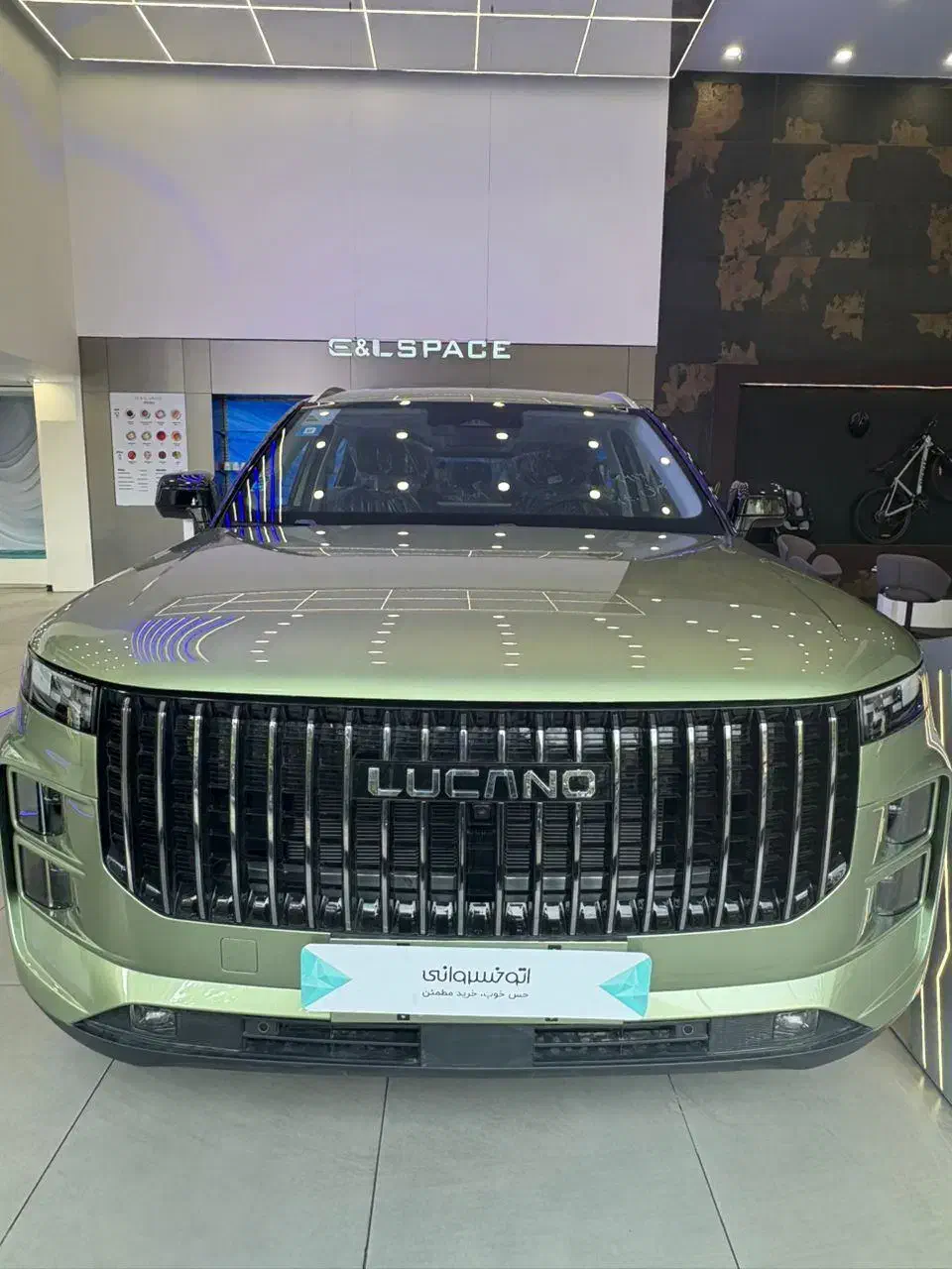 لوکانو L7 مدل 404|خودرو سواری و وانت|کرج, عظیمیه|دیوار