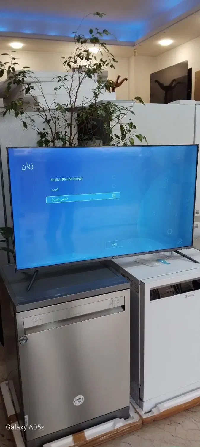 ال ای دی جی پلاس نمایشگاهی هوشمند|تلویزیون و پروژکتور|تهران, تهرانپارس شرقی|دیوار