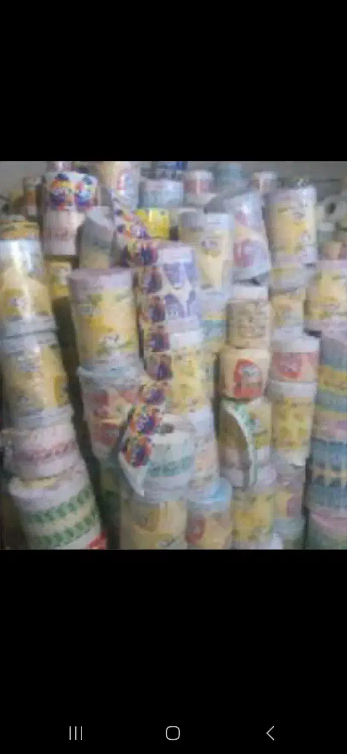 خرید کاغذ رول لیبل|خدمات پیشه و مهارت|ساوه, |دیوار