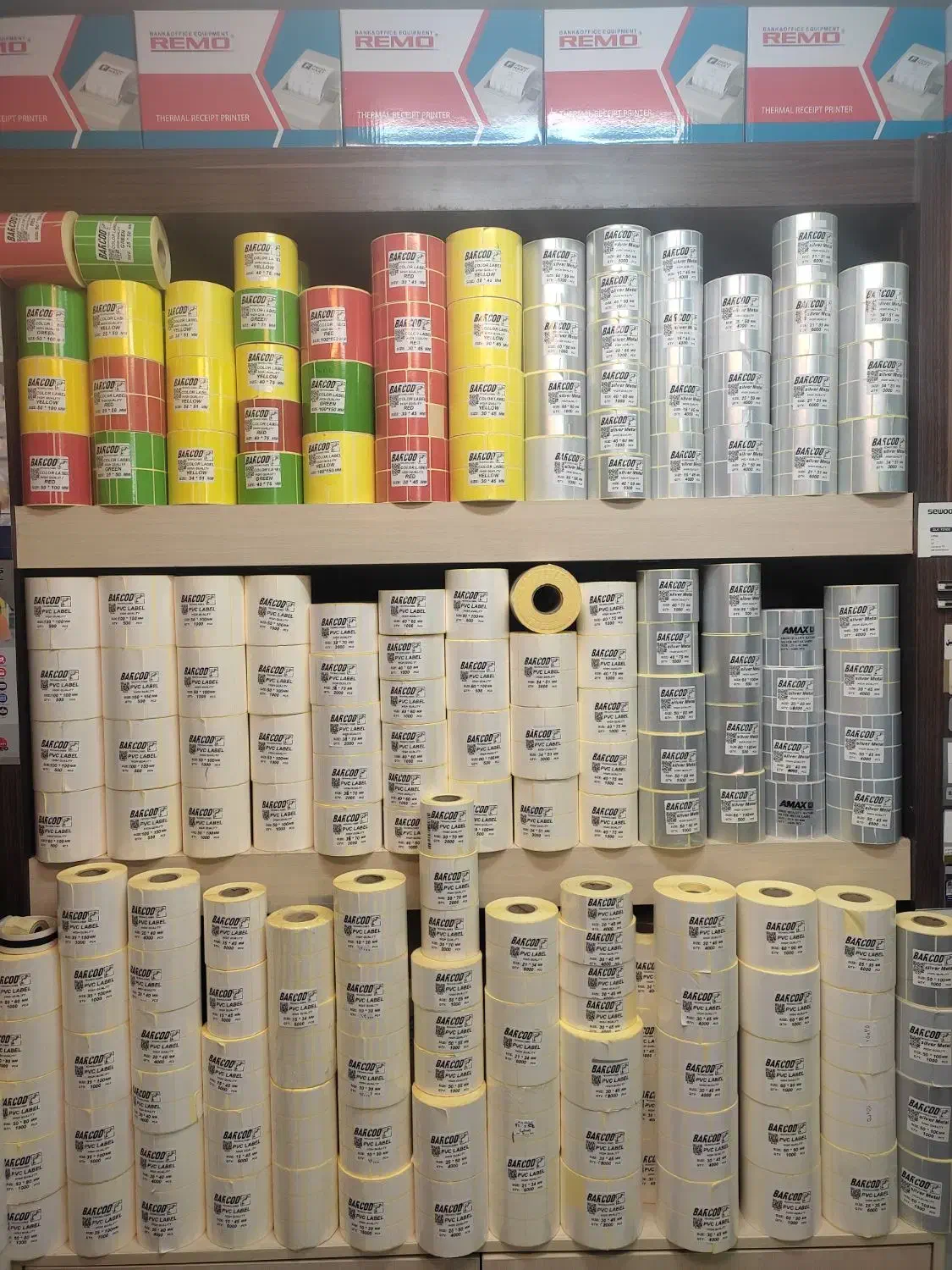 رول مصرفی خدماتی|خدمات رایانهای و موبایل|مشهد, ارشاد|دیوار