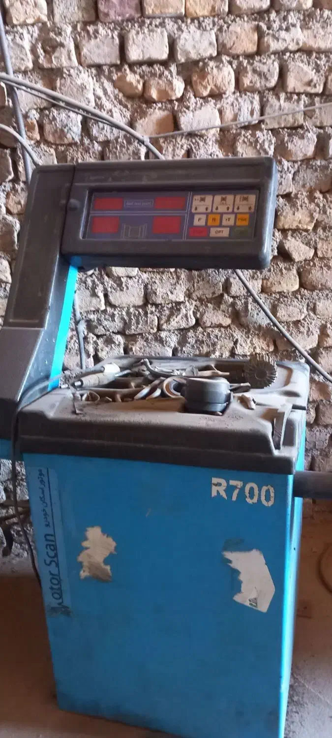 بالانس و دستگاه آپارات فروشی|ماشین‌آلات صنعتی|خواف, |دیوار