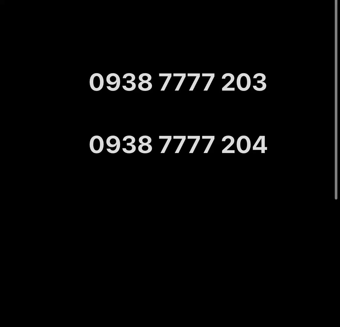 سیم کارت رند|سیمکارت|تهران, اقدسیه|دیوار