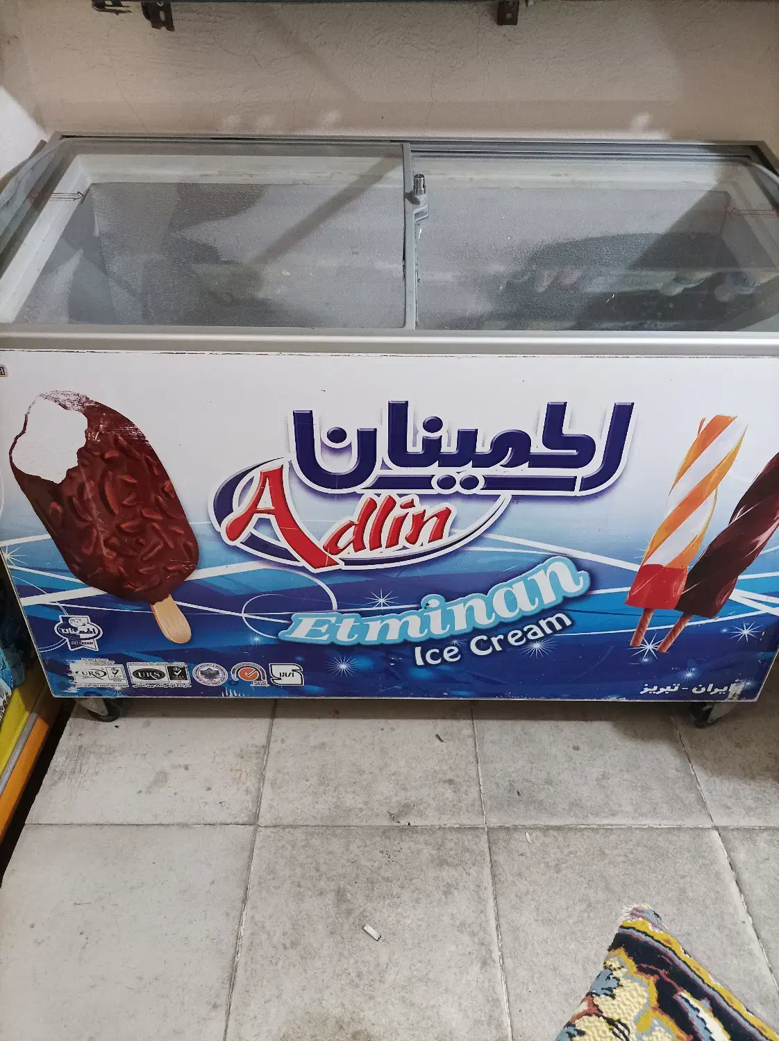 یخچال بستنی|فروشگاه و مغازه|مشگین شهر, |دیوار