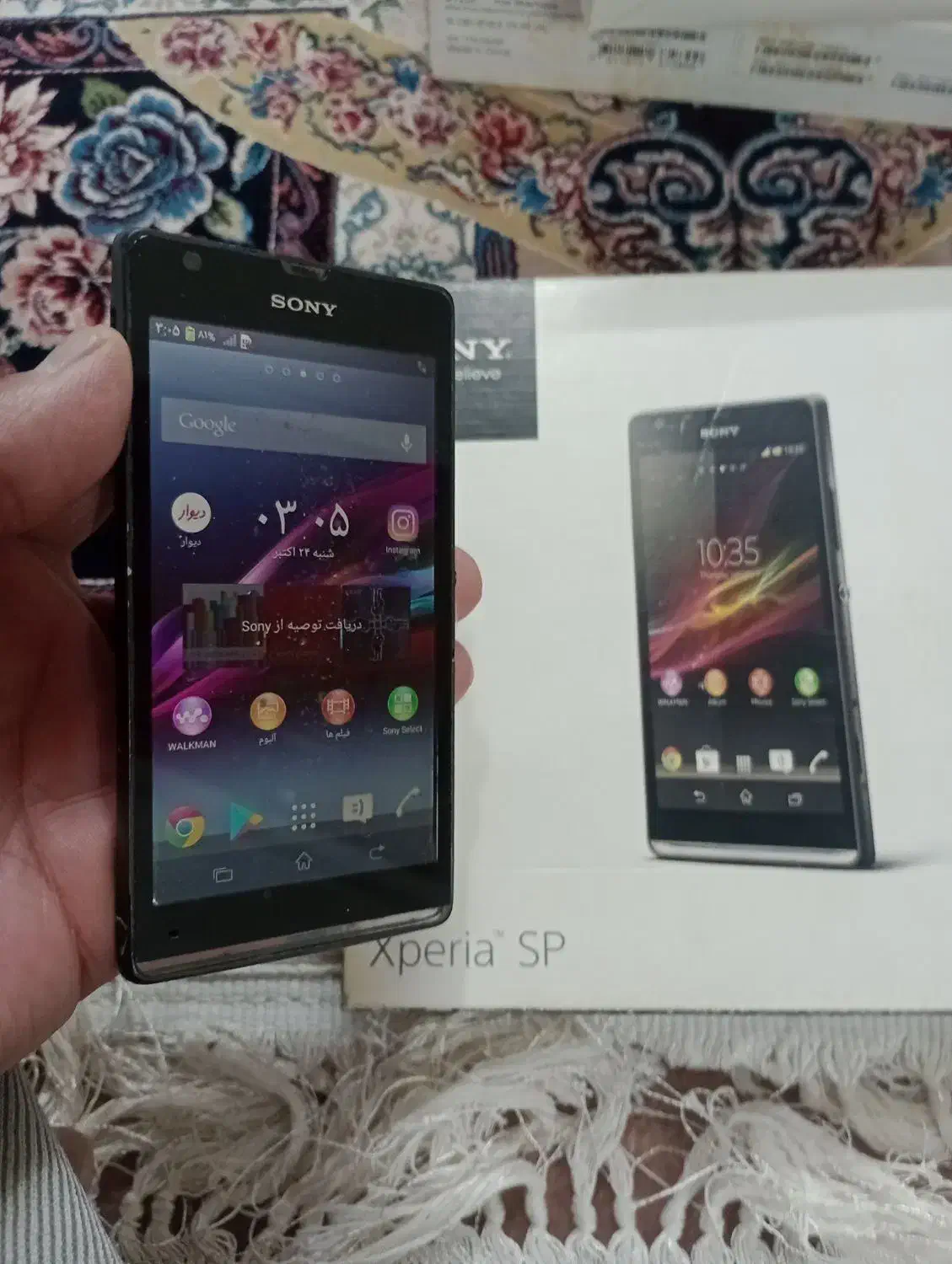 تکنو دوسیم دگمه ای و سونی تکسیم و سونی اریکسون|موبایل|اصفهان, شاهد|دیوار