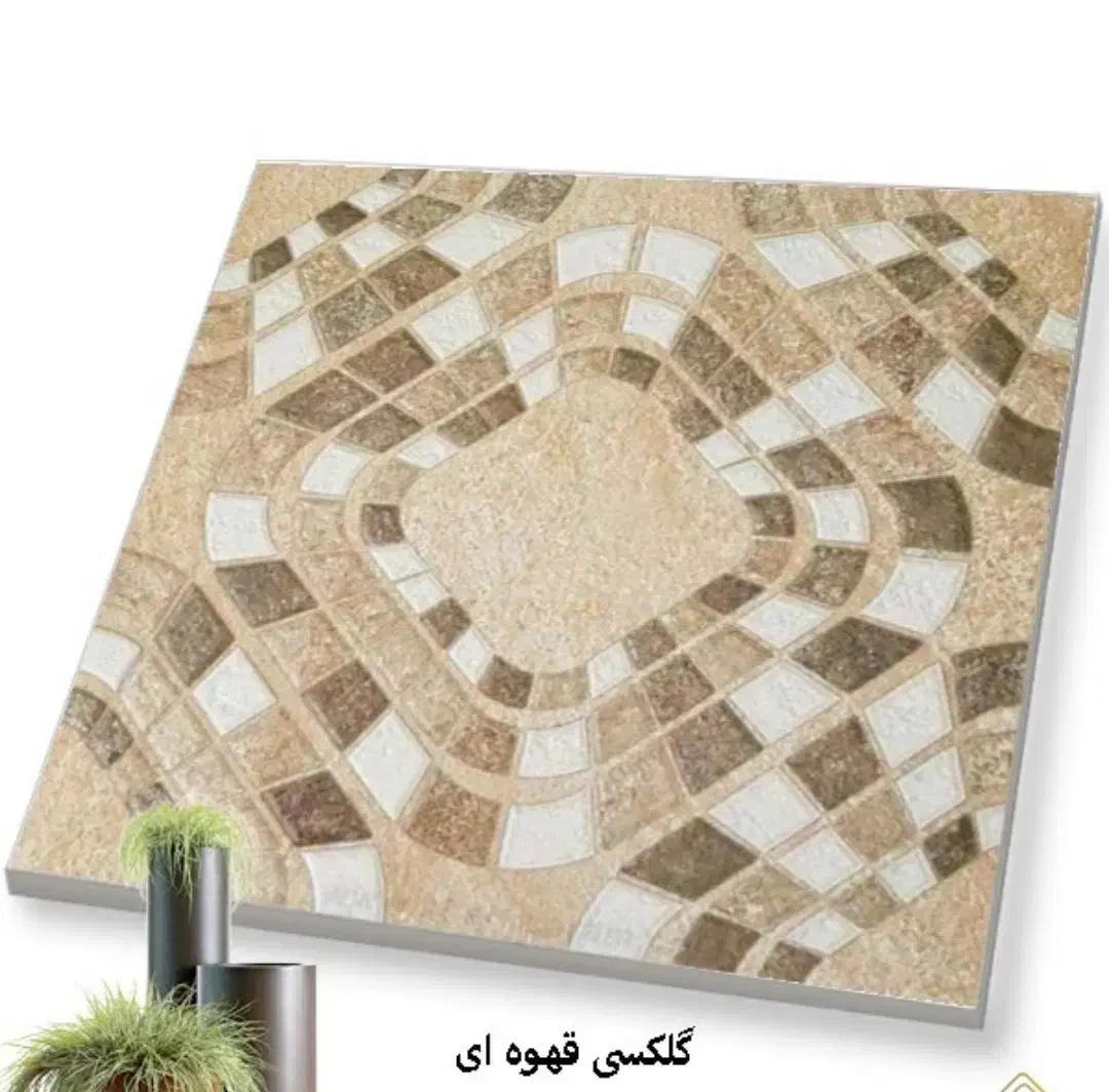 سرامیک ارزان|مصالح و تجهیزات ساختمان|ماهدشت, |دیوار