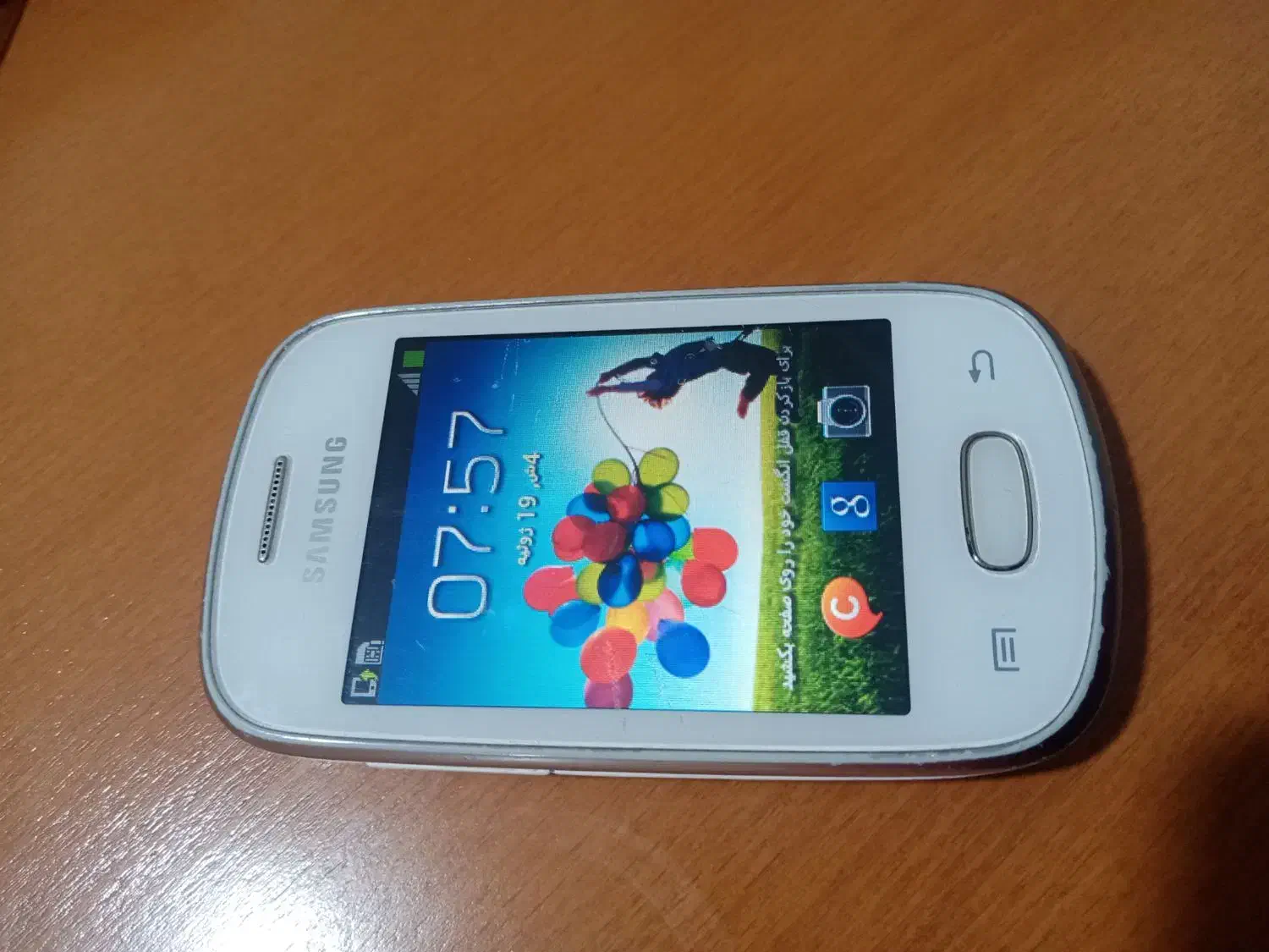 تعدادی وسایل منزل. و گوشی دره شهر|حراج|ایلام, |دیوار