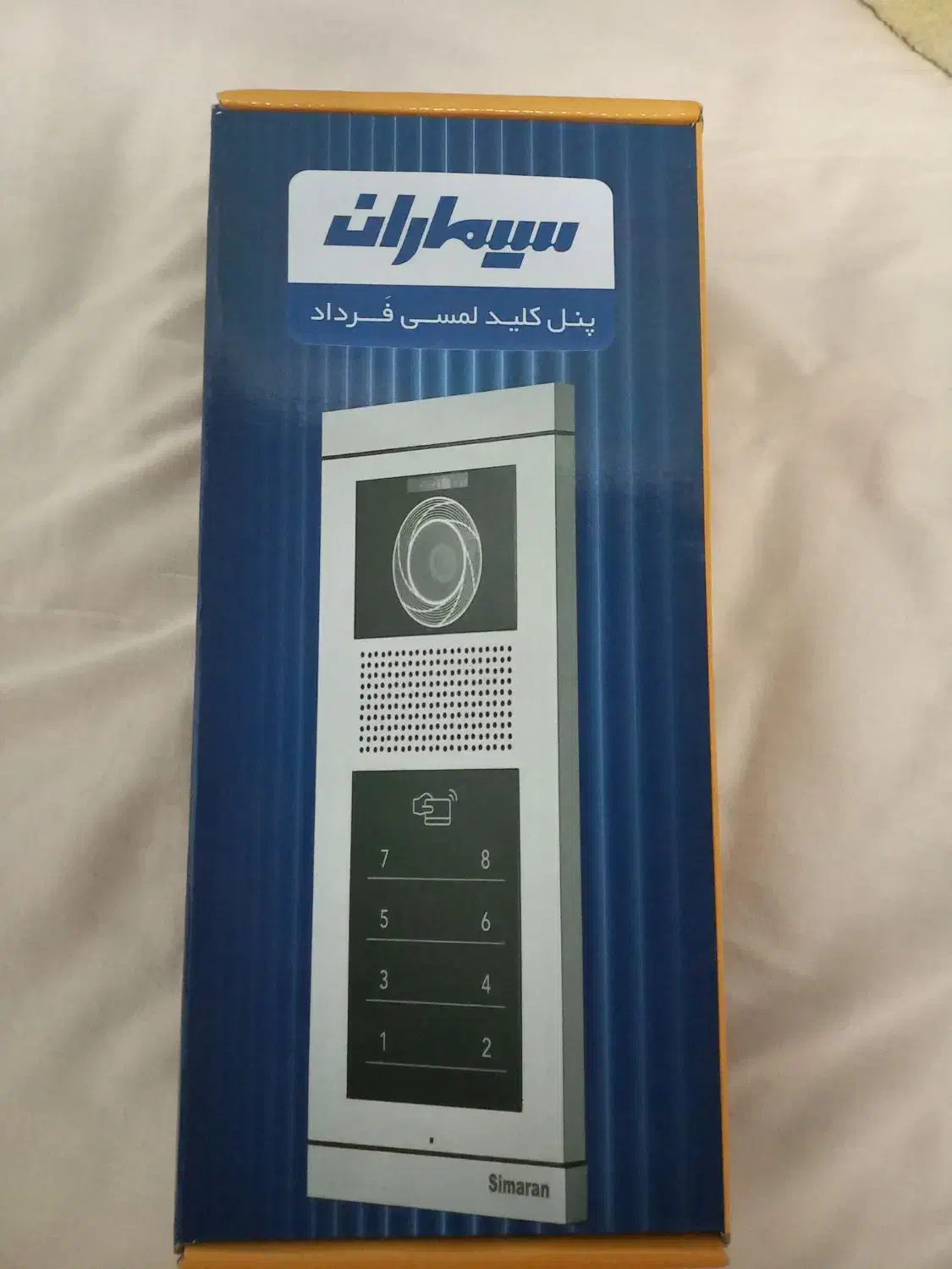 آیفون تصویری تبلتی سیماران|صوتی و تصویری|رشت, گلسار|دیوار