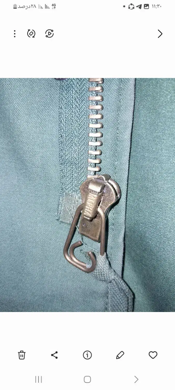 اورکت آلفا|لباس|آباده, |دیوار