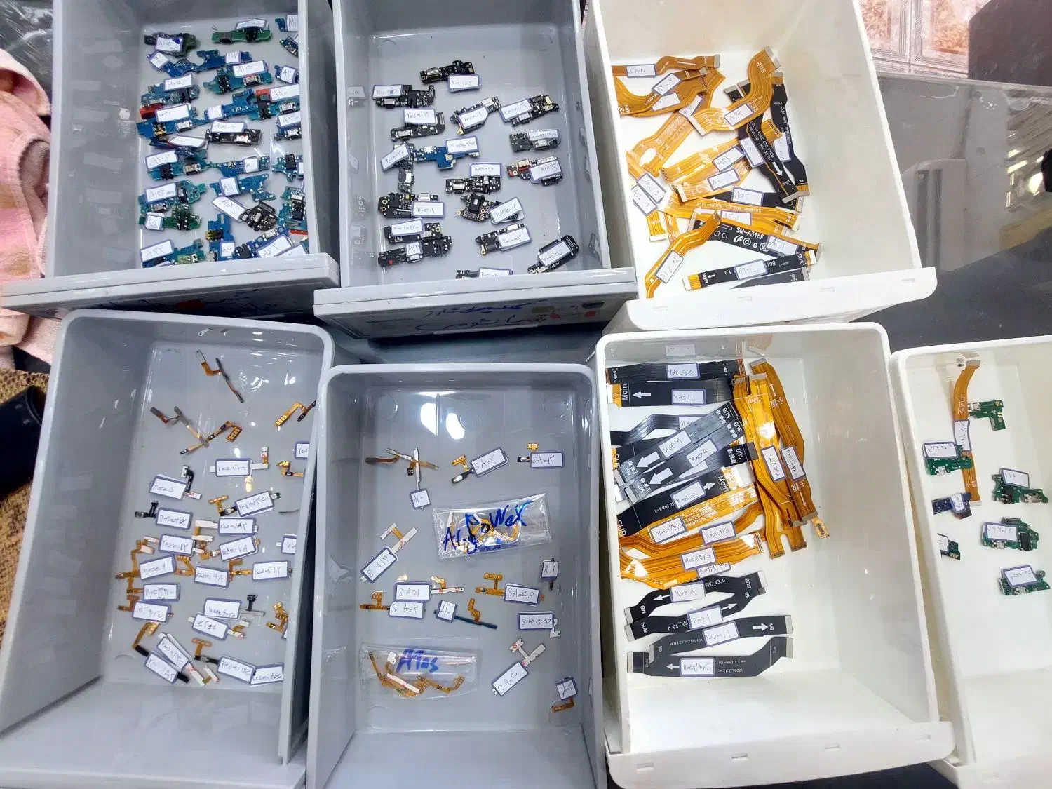 تعمیرات موبایل در زاهدان|خدمات رایانهای و موبایل|زاهدان, |دیوار