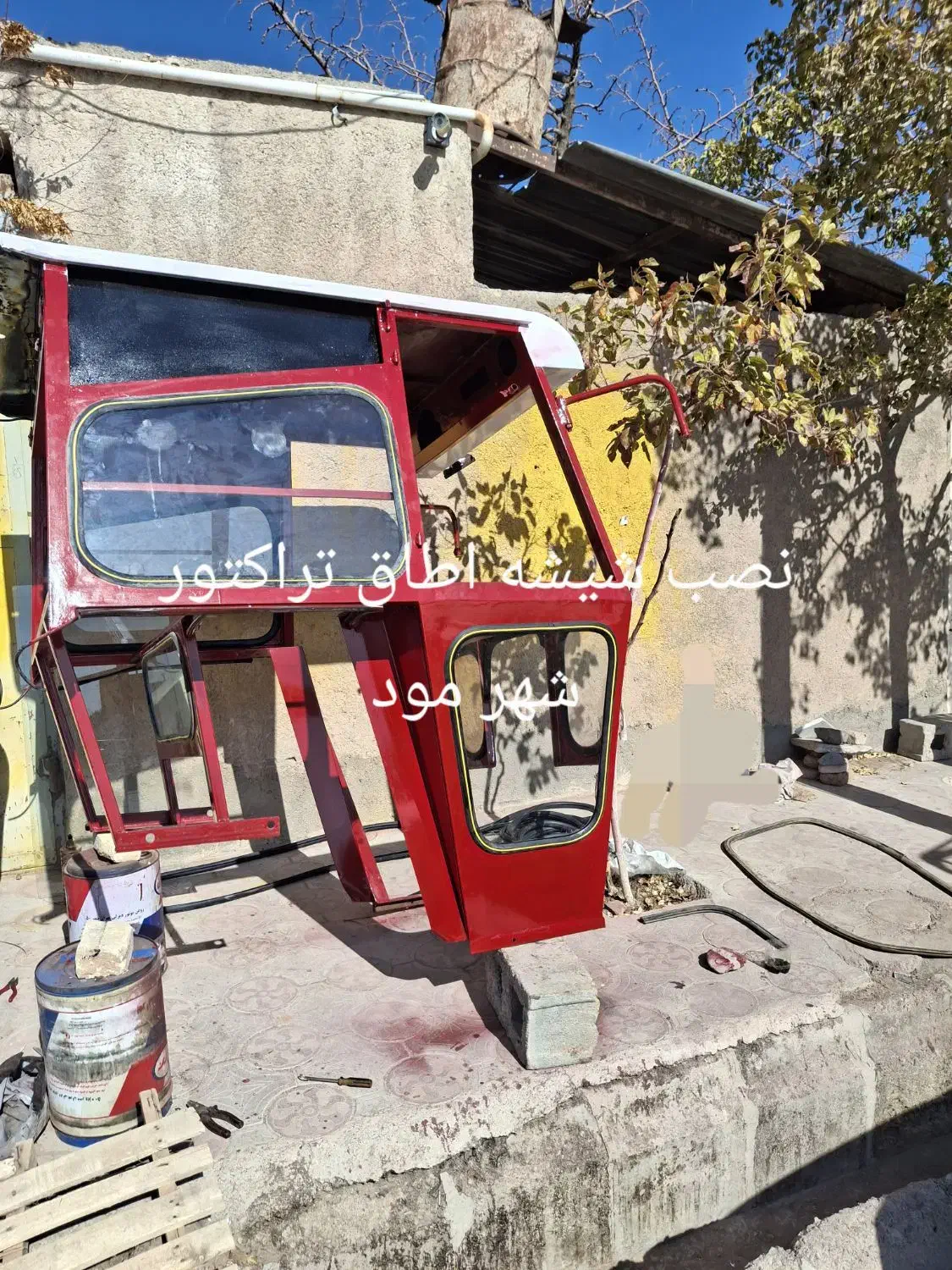 کلنیک ساختمانی خراشادی|خدمات پیشه و مهارت|بیرجند, |دیوار