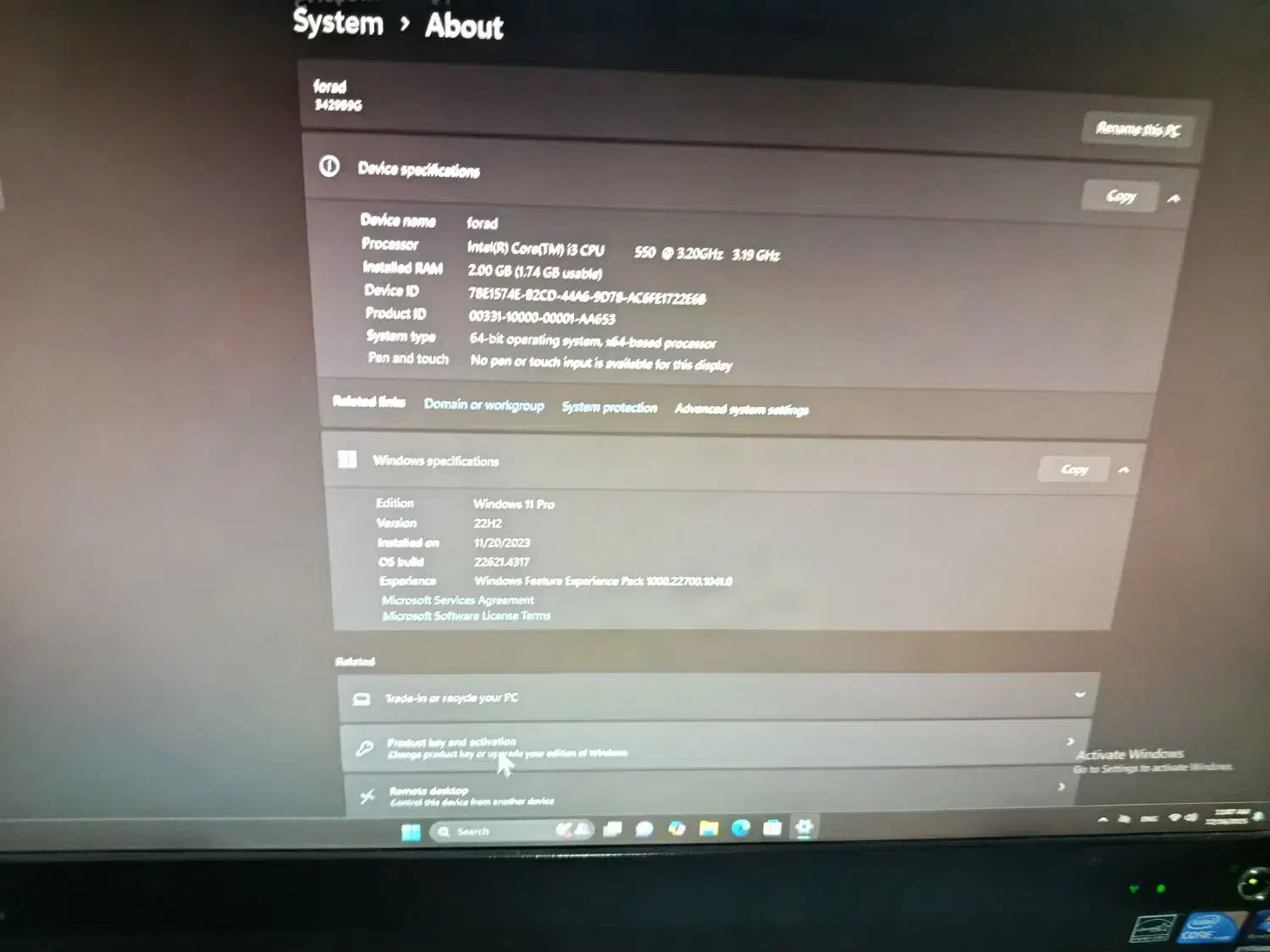 الین وان|رایانه رومیزی|زاهدان, |دیوار
