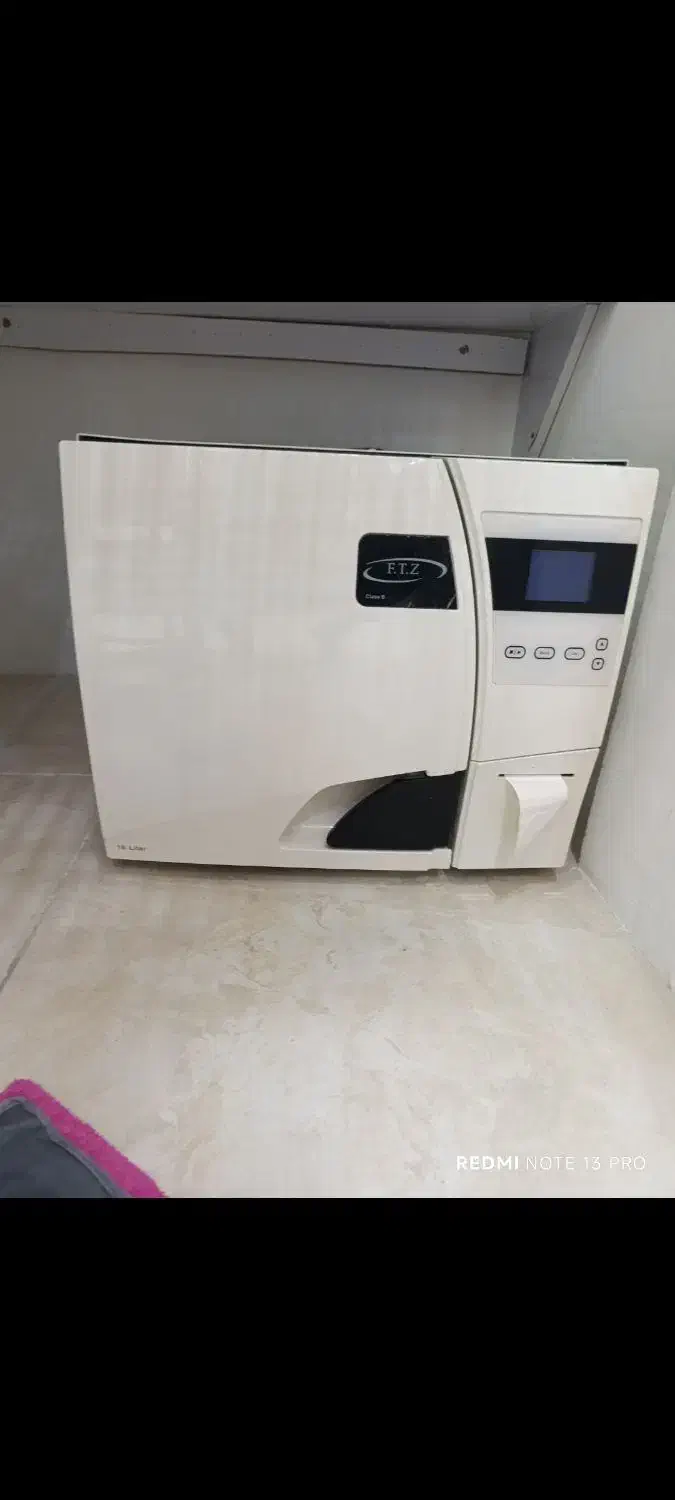 دستگاه استریل دندانپزشکی ftz کلاس B کم کار کرد|پزشکی|فردیس, فردیس|دیوار