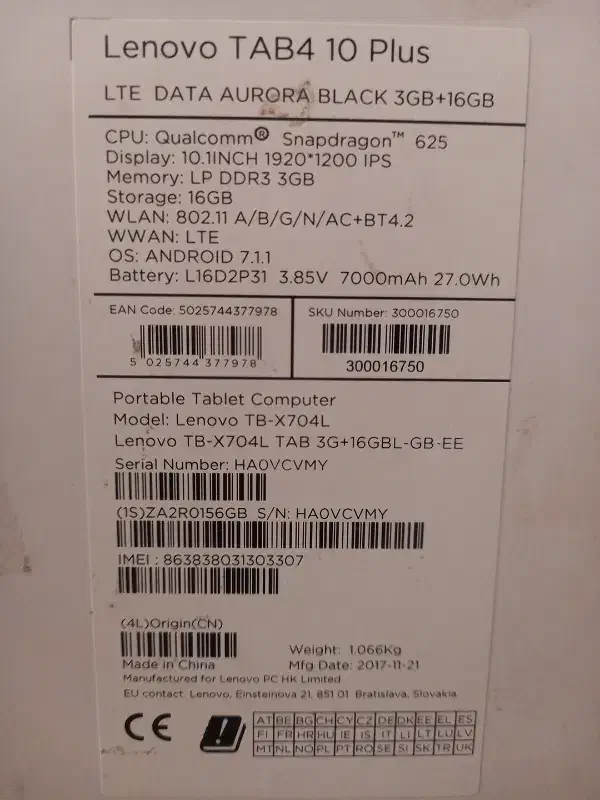 تبلت لنوو|تبلت|کرج, اتحاد|دیوار