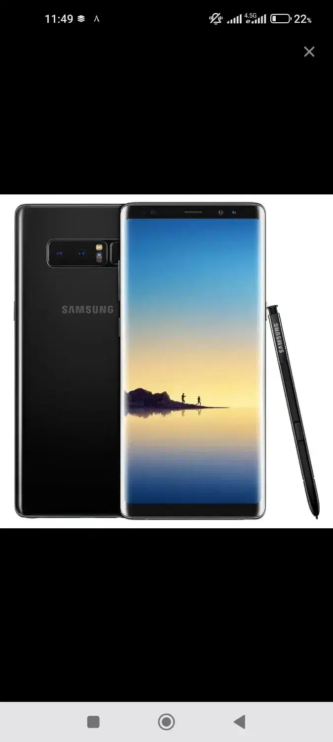 سامسونگ نوت ۸|موبایل|خوی, |دیوار