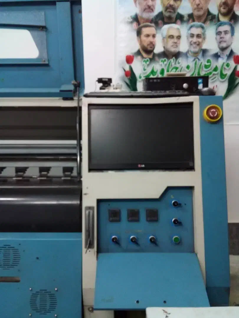 دستگاه چاپ بنر کونیکا 512|ماشینآلات صنعتی|پاکدشت, پاکدشت (مامازند)|دیوار