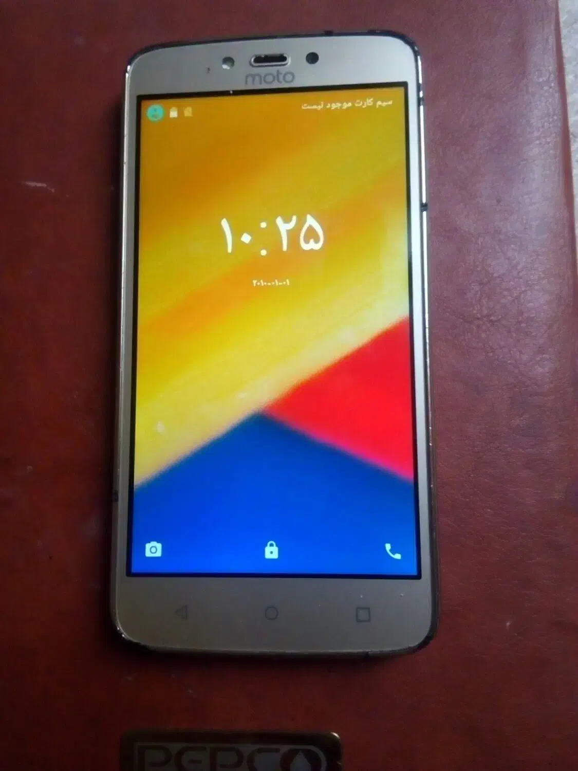 کوشی Motorola|موبایل|مشهد, آزادشهر|دیوار