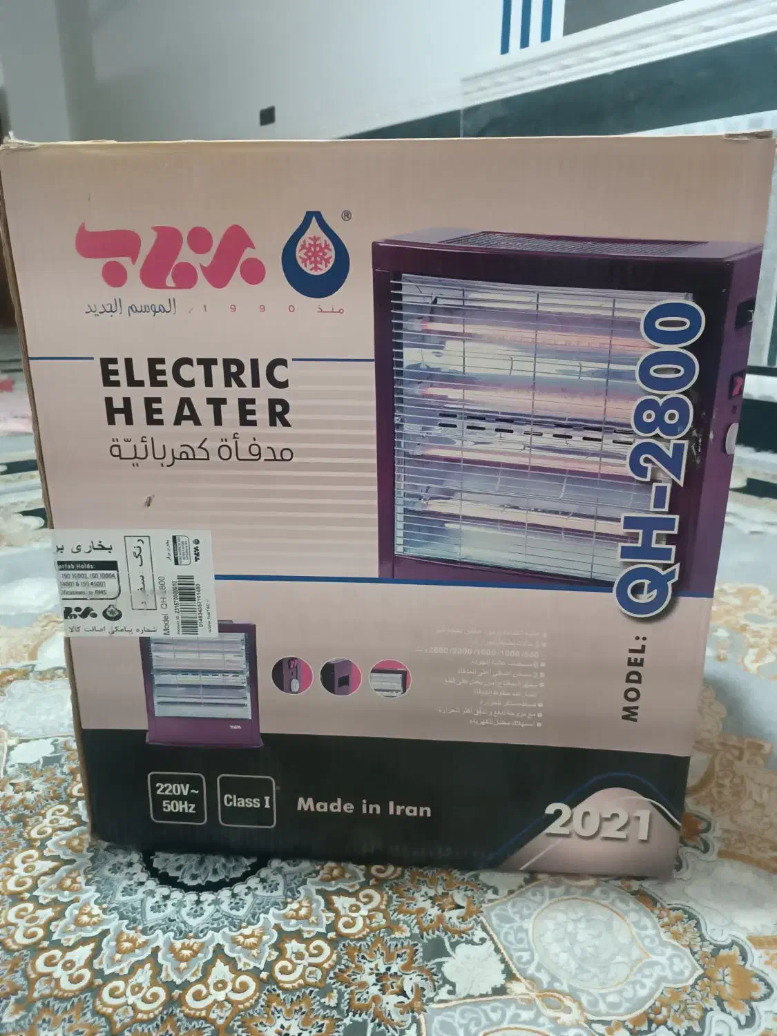 یک عددبخاری برق برفاب و یک عدد بخاری برقی آراسته|بخاری، هیتر، شومینه|خاش, |دیوار