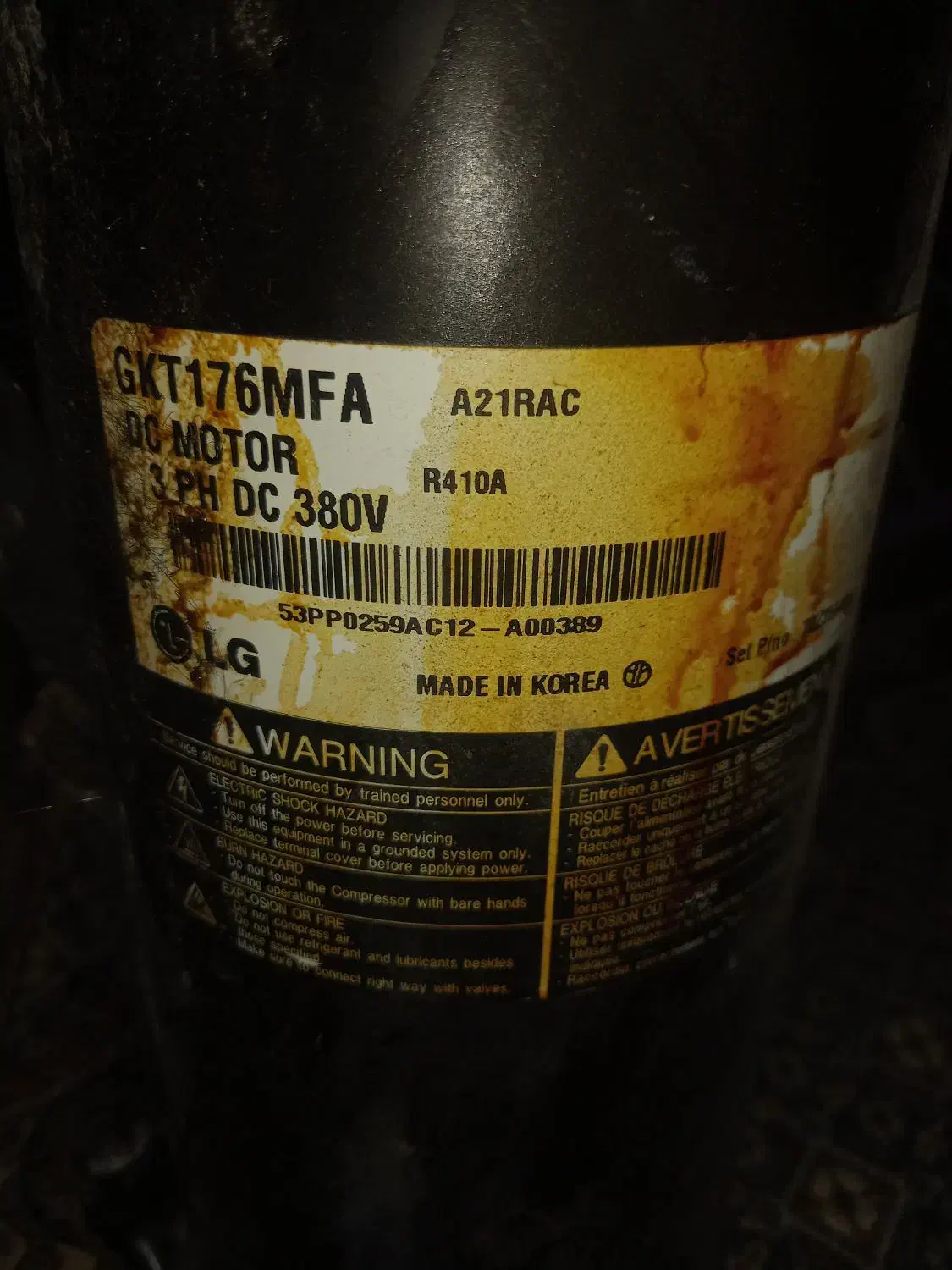 موتور کولر گازی|کولر گازی و فن‌کوئل|زاهدان, |دیوار