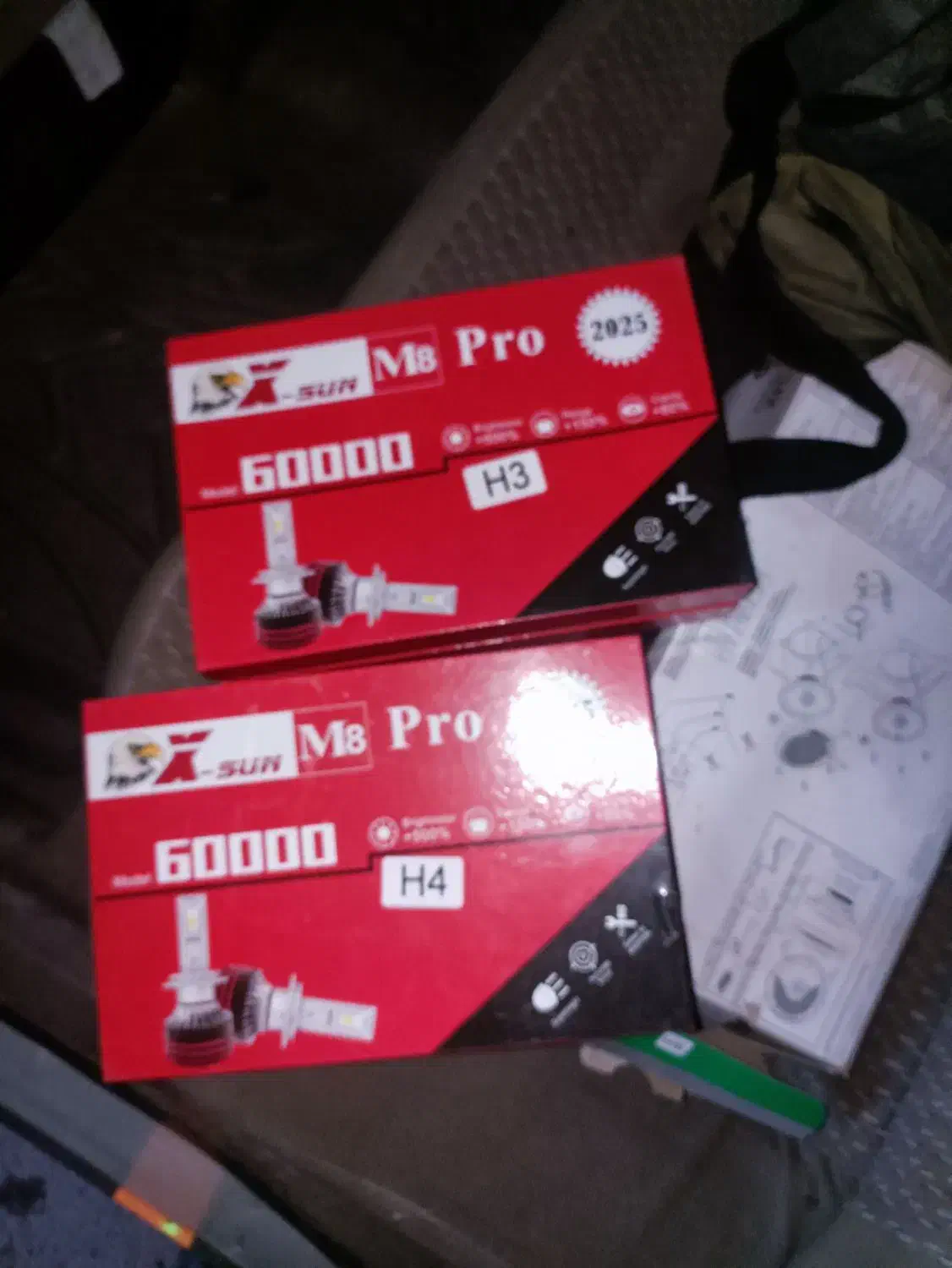 nwnxjdne|لامپ و چراغ|مشهد, راهنمایی|دیوار