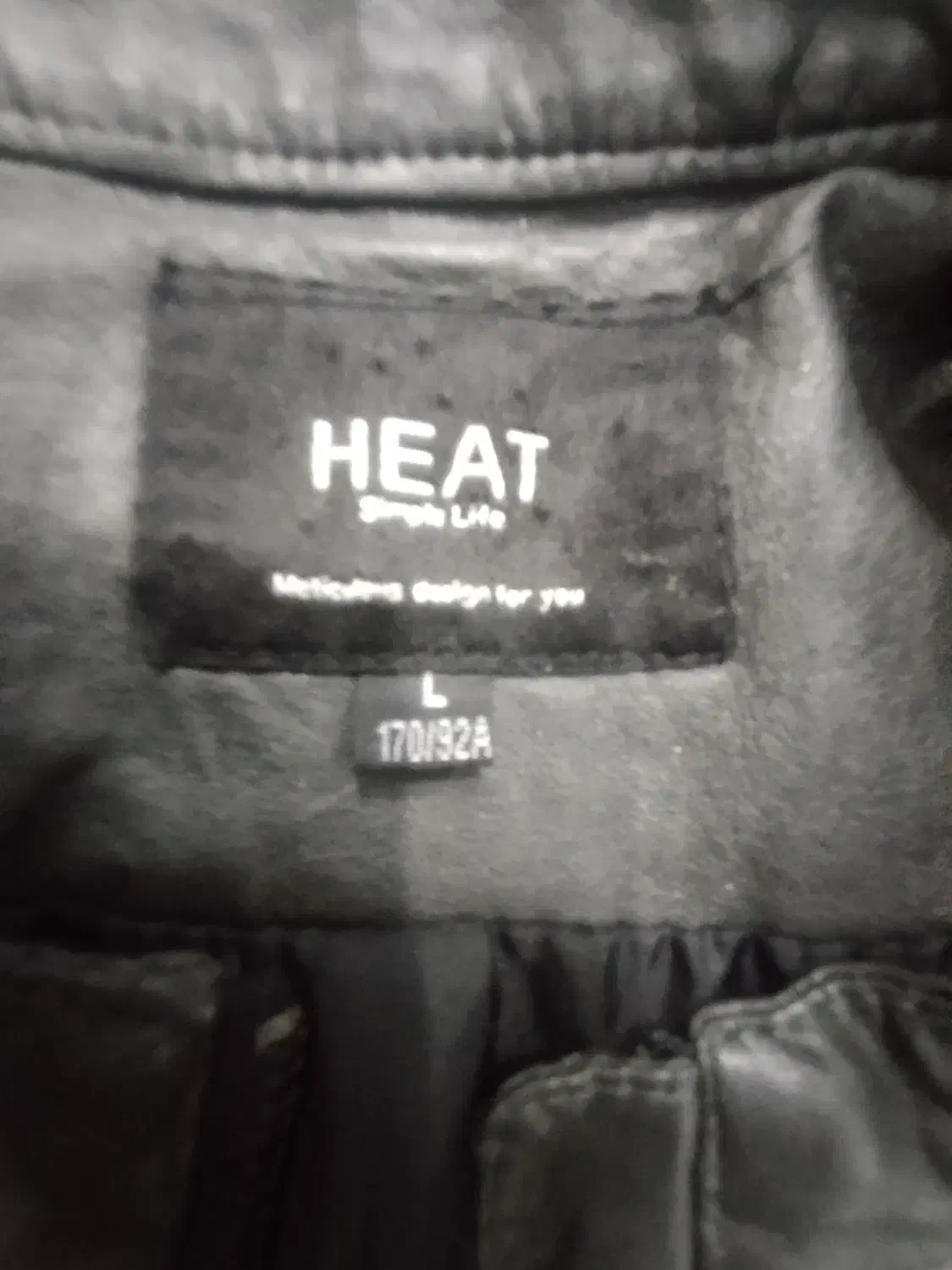 کت چرم مردانه|لباس|تهران, دهم فروردین|دیوار