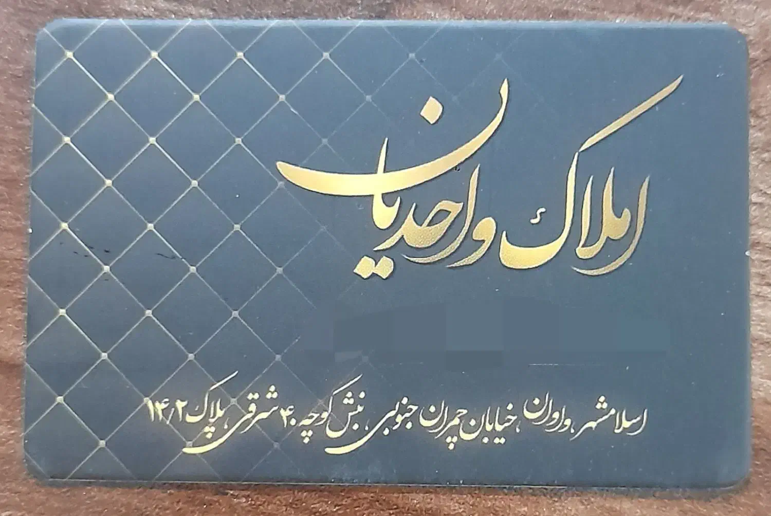 اجاره اداری تجاری واوان|اجارهٔ دفتر کار، اتاق اداری، مطب|اسلام‌شهر, شهرک واوان|دیوار