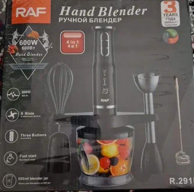 خوردکن و غذاساز|خردکن، آسیاب، غذاساز|فسا, |دیوار