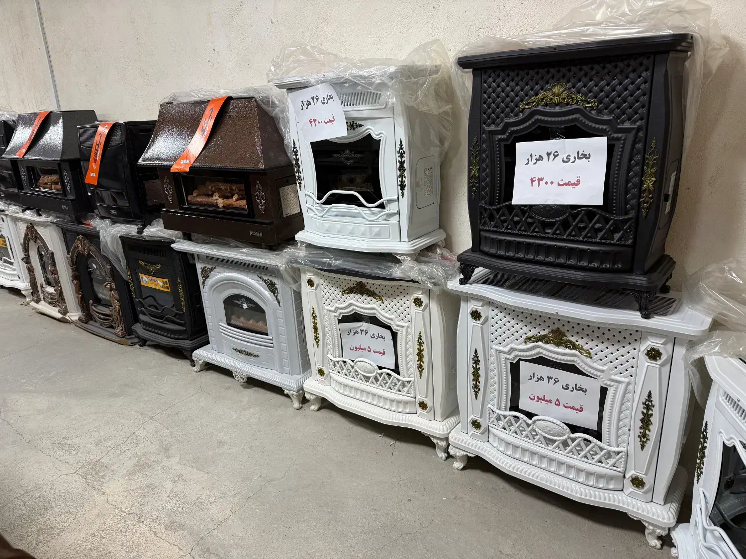 بخاری گازی برقی بدون دودکش شومینه حصیری نیک کالا|بخاری، هیتر، شومینه|ارومیه, |دیوار