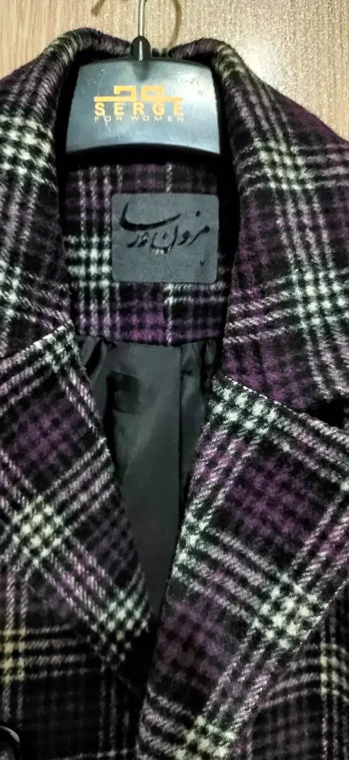 لباس|لباس|نوشهر, |دیوار