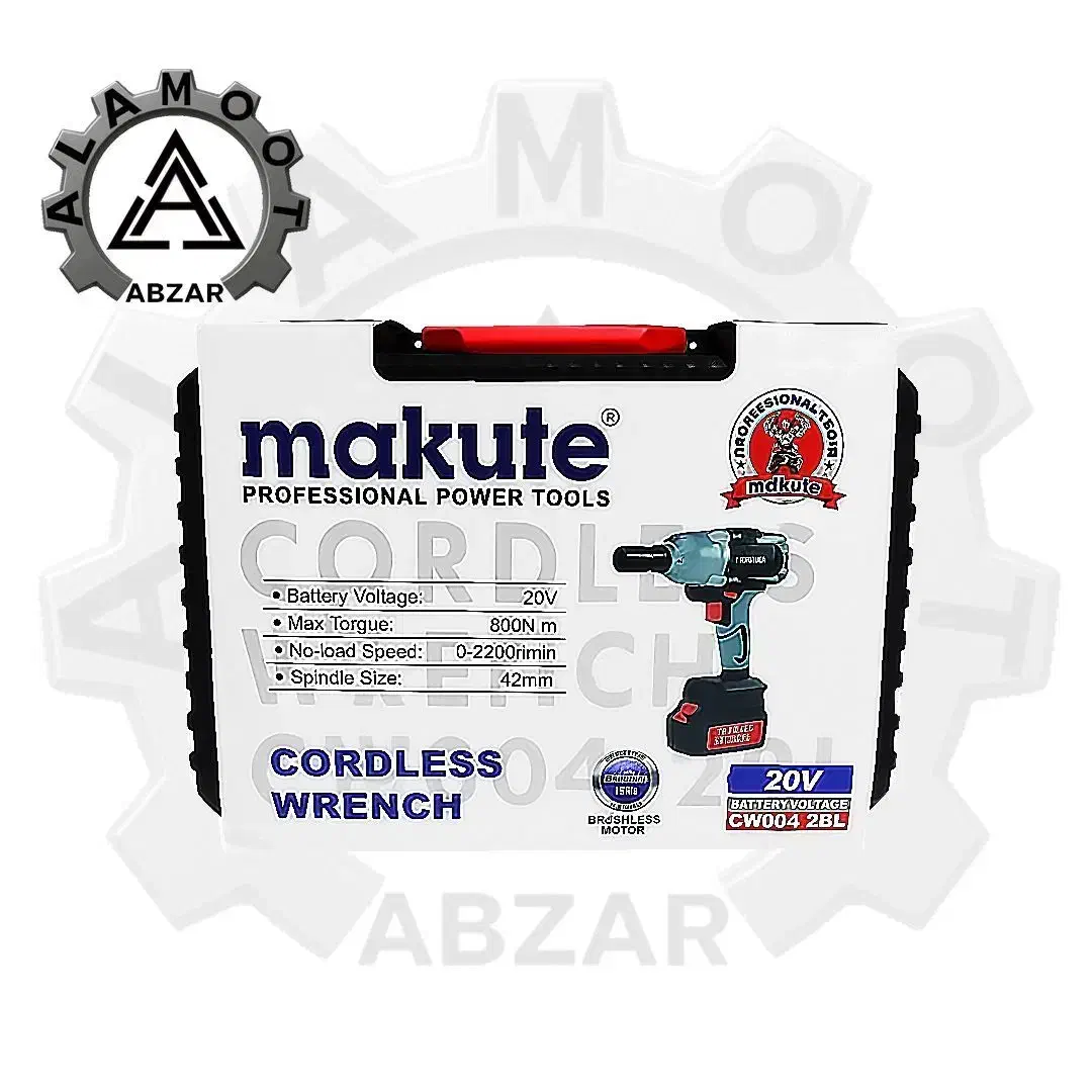 بکس شارژی ماکوته مدل Makute CW004|ابزارآلات|تهران, شادمان|دیوار