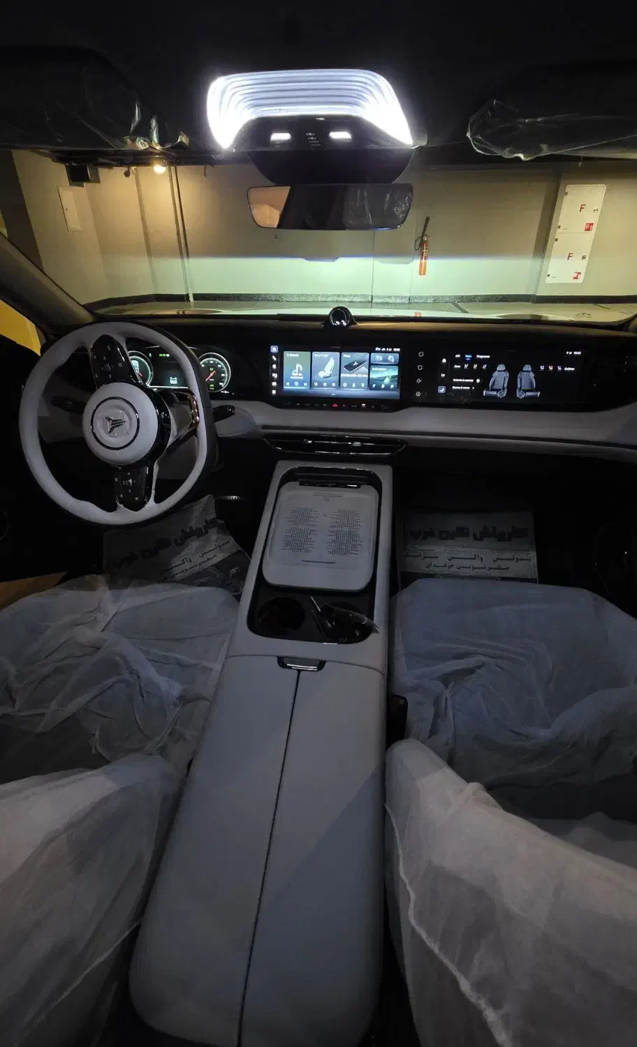 Voyah free وویا فری 2025 (اکستریم Qx سانگ پلاس)|خودرو سواری و وانت|تهران, اباذر|دیوار