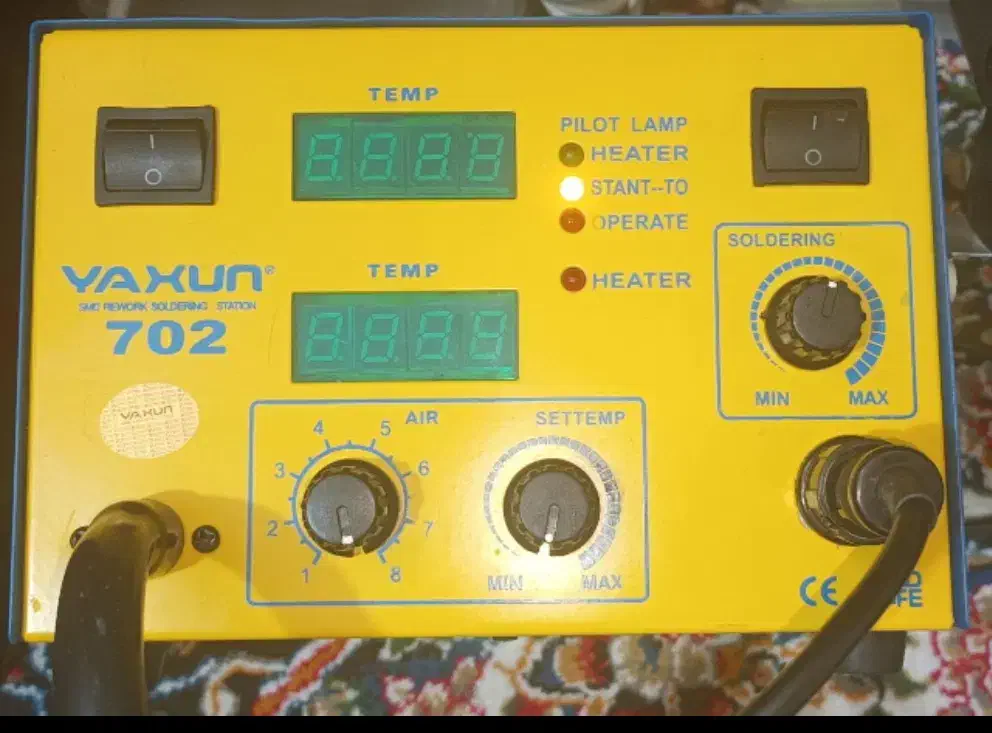 هویه حرارتی یاکسون ۷۰۲|لوازم جانبی موبایل و تبلت|شیراز, شهرک سراج|دیوار