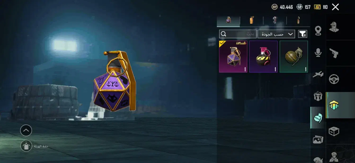 اکانت ببجی|کنسول، بازی ویدئویی و آنلاین|سوسنگرد, |دیوار