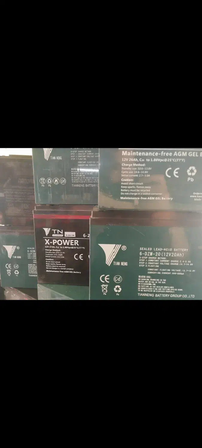 موتور برقی|موتورسیکلت|قزوین, |دیوار